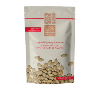 بذور البطيخ المملحة الطبيعية ٢٥٠ جرام