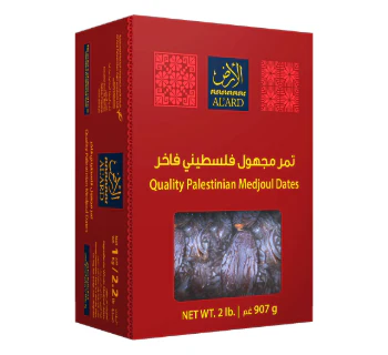 تمر المجهول الفلسطيني ١٠٠٪ طبيعي