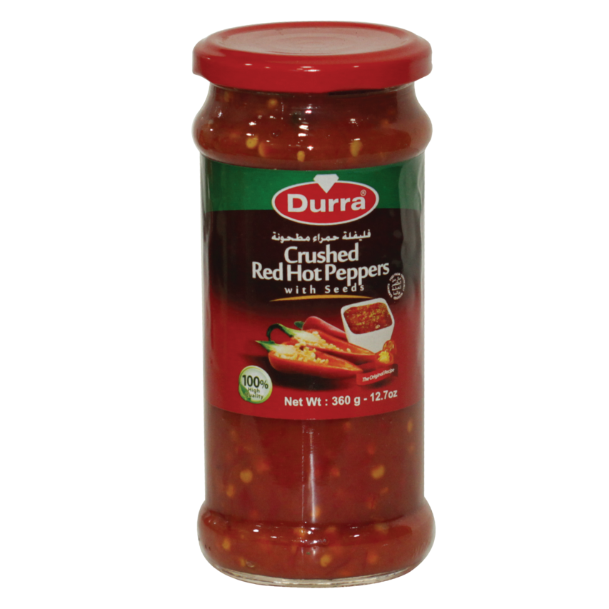 Double Concentrated Tomato Paste 650g Durra