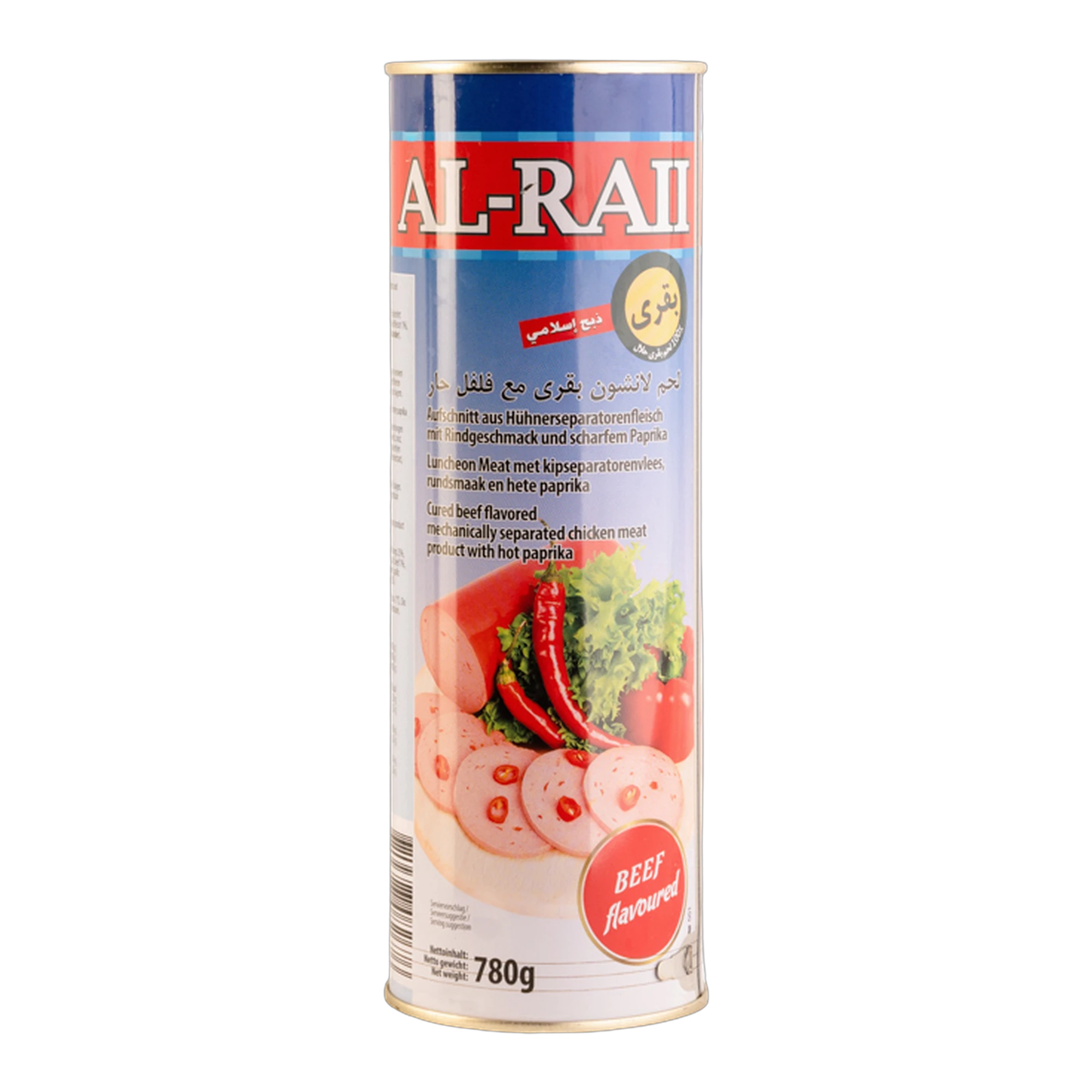 Al Raii Hot Paprika