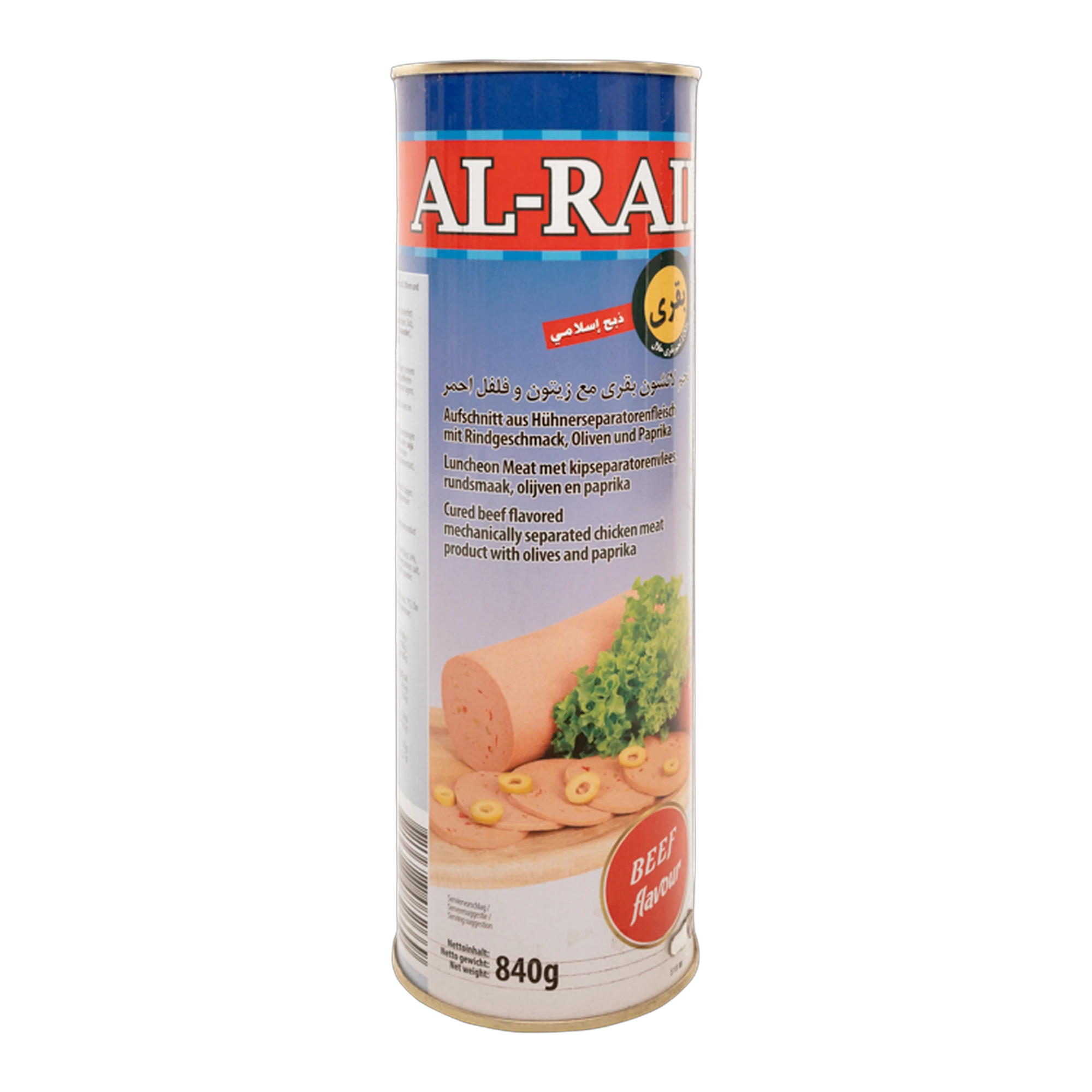 Al Raii Black Olives with Paprika