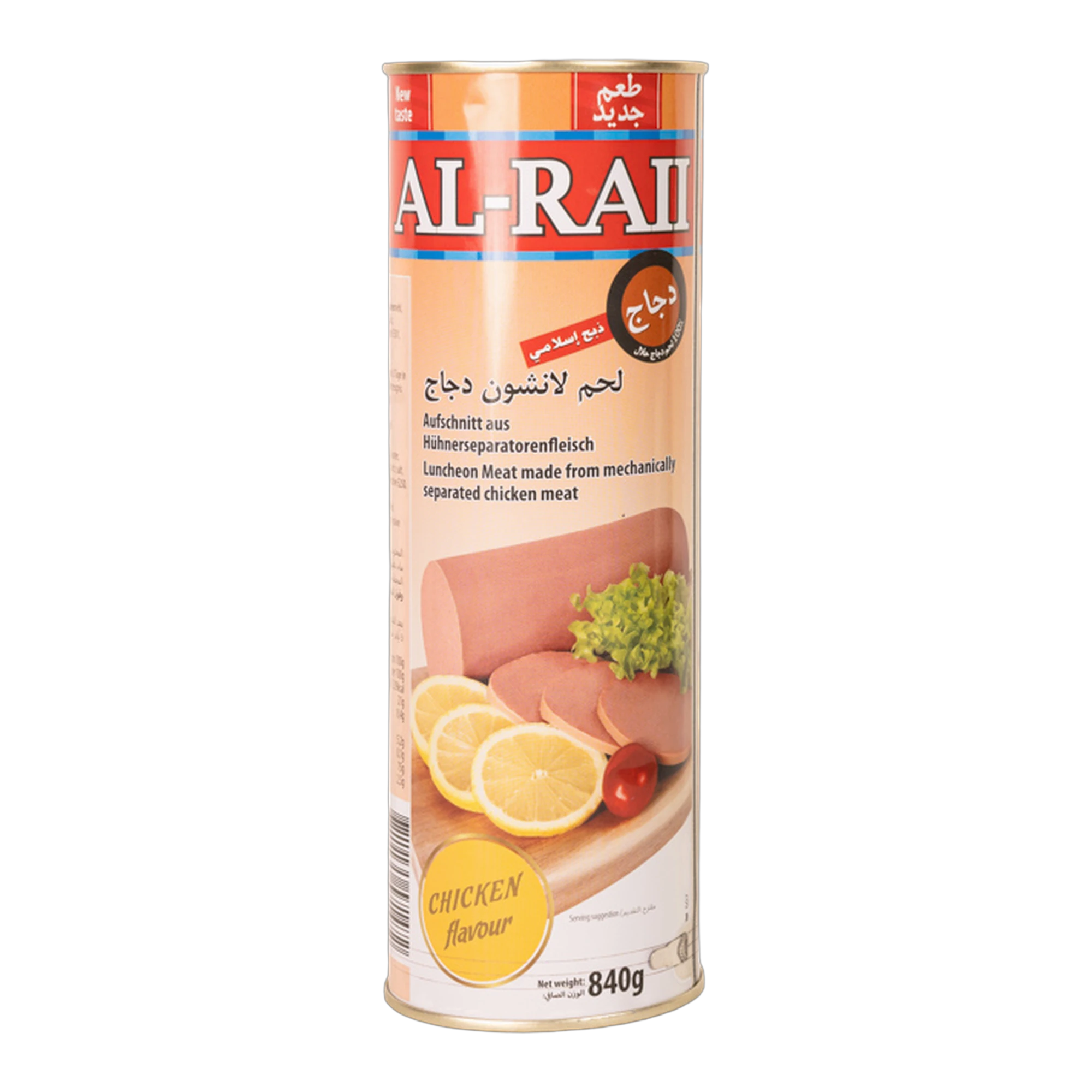 Al Raii Canned Chicken Meat