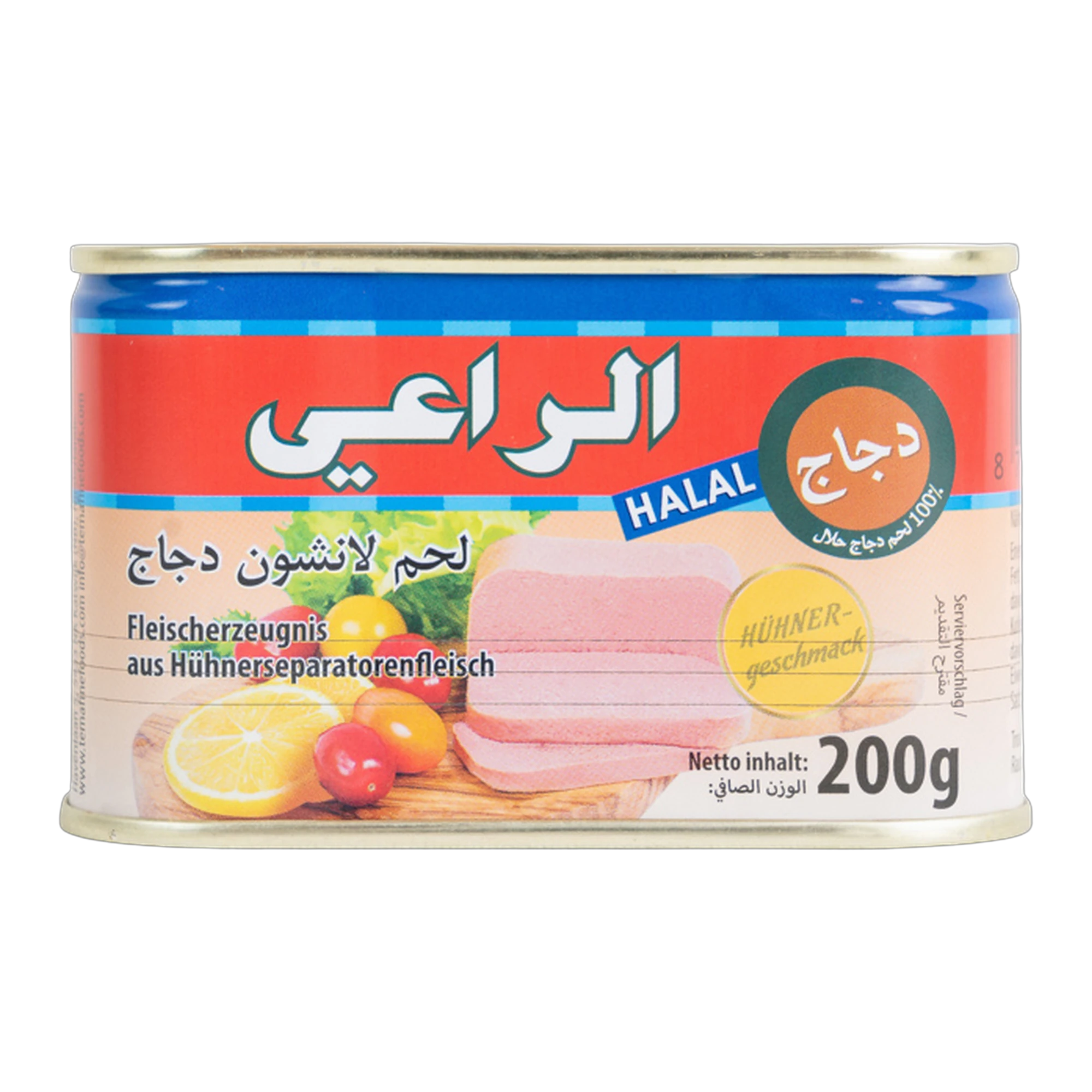 Al Raii Canned Chicken Meat