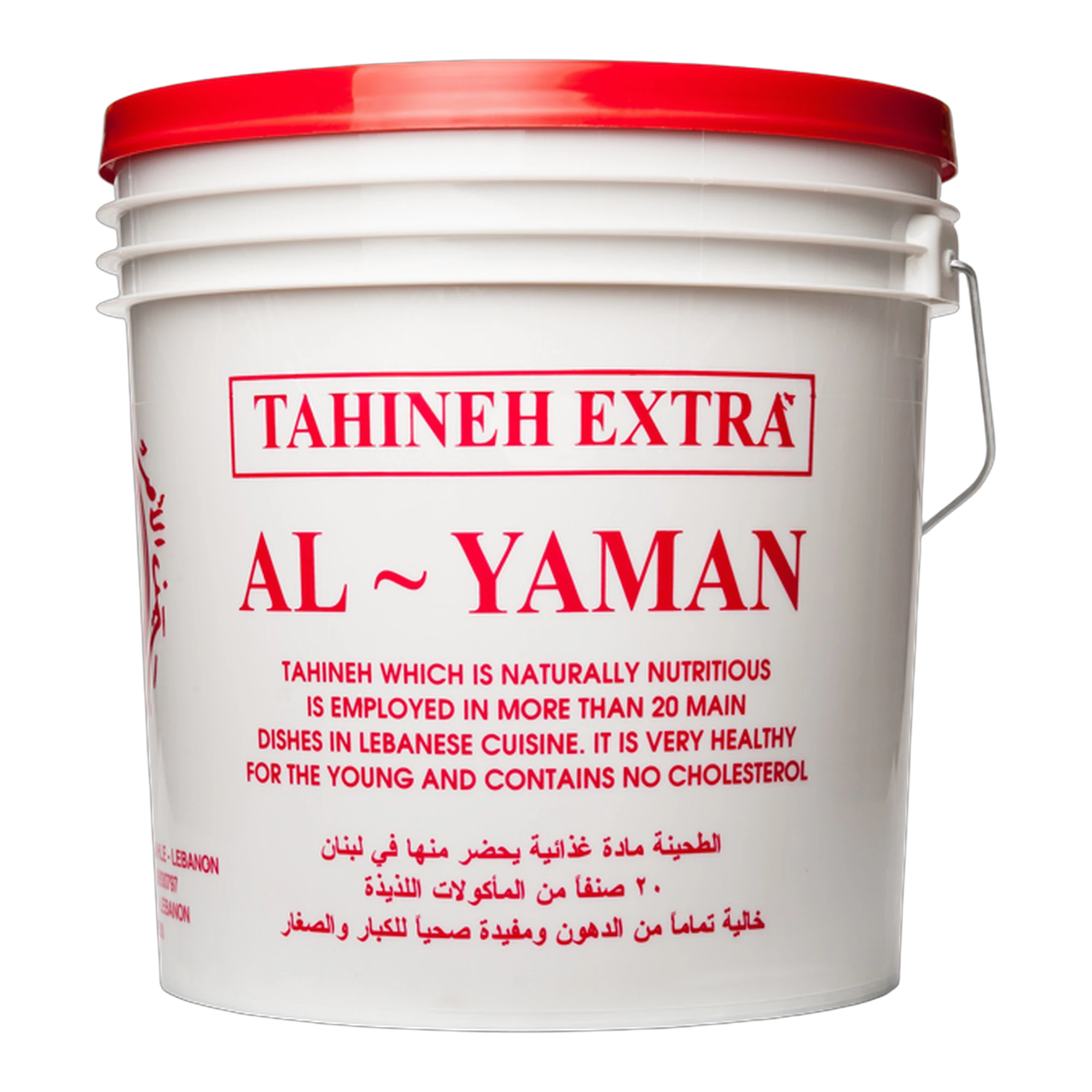 Al Yaman Tahini Sesame Paste 18kg