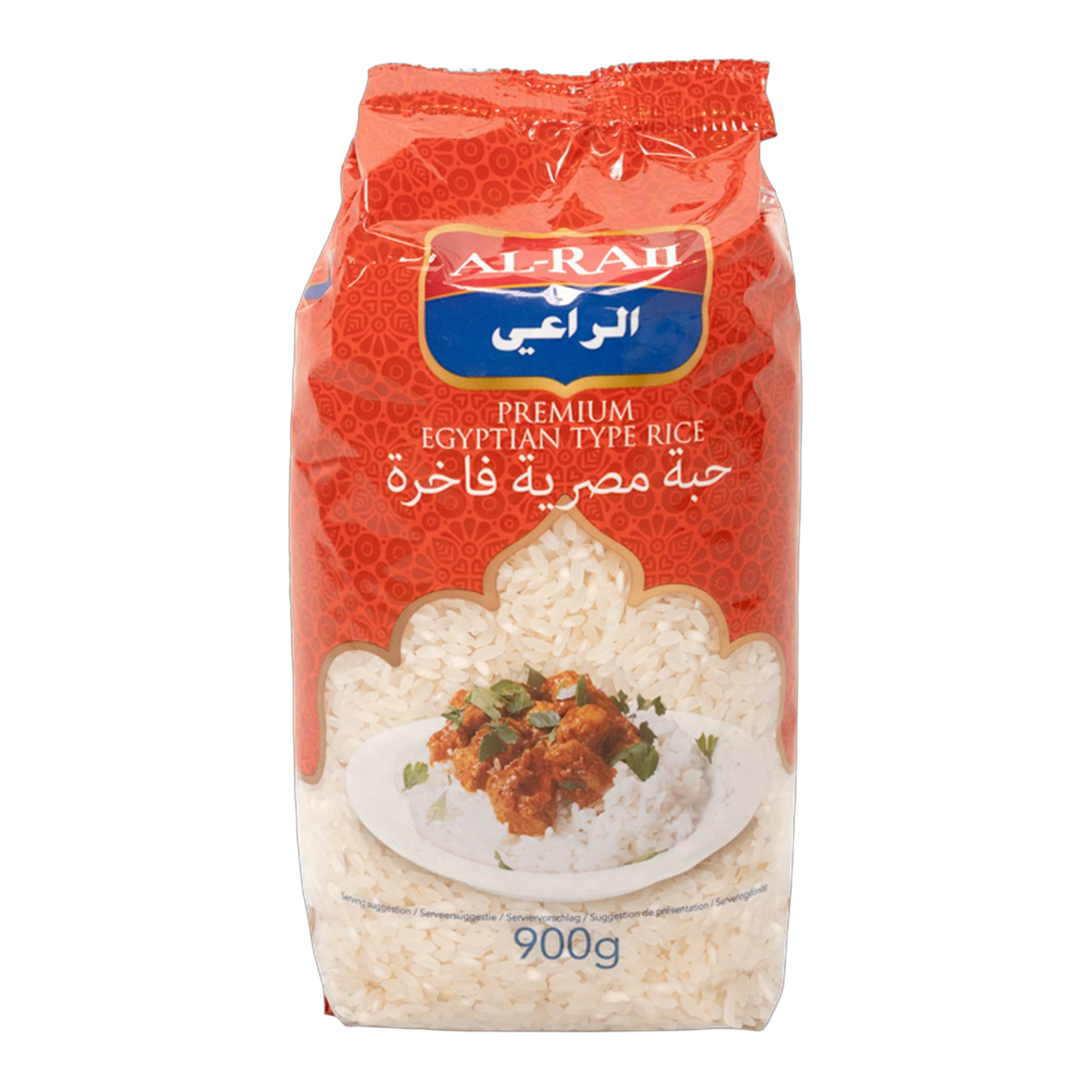 Al Raii Egyptian Rice