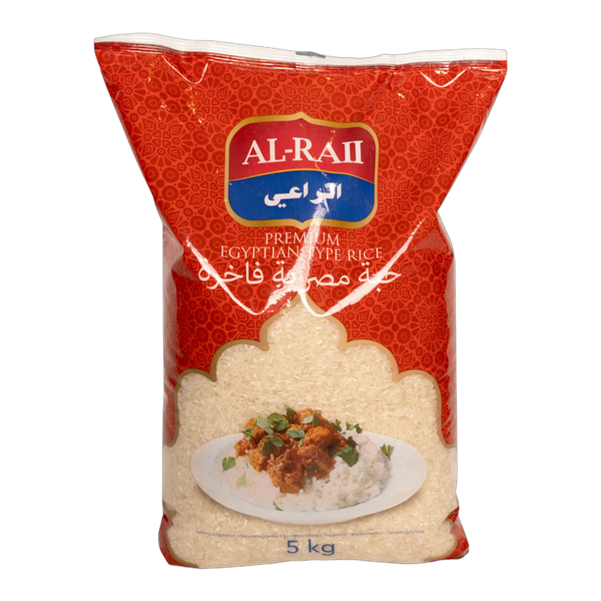 Al Raii Egyptian Rice