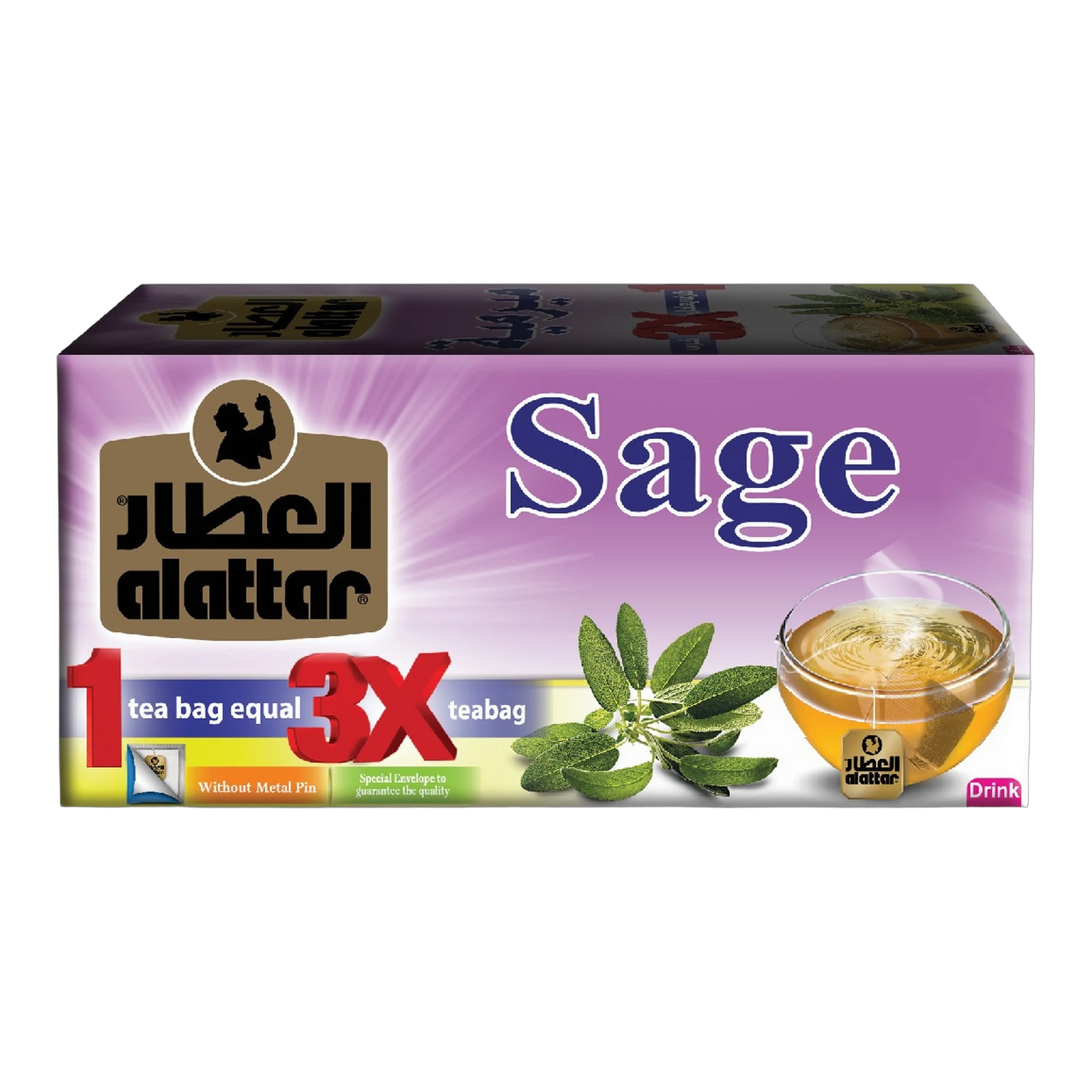 Al Attar Dried Sage