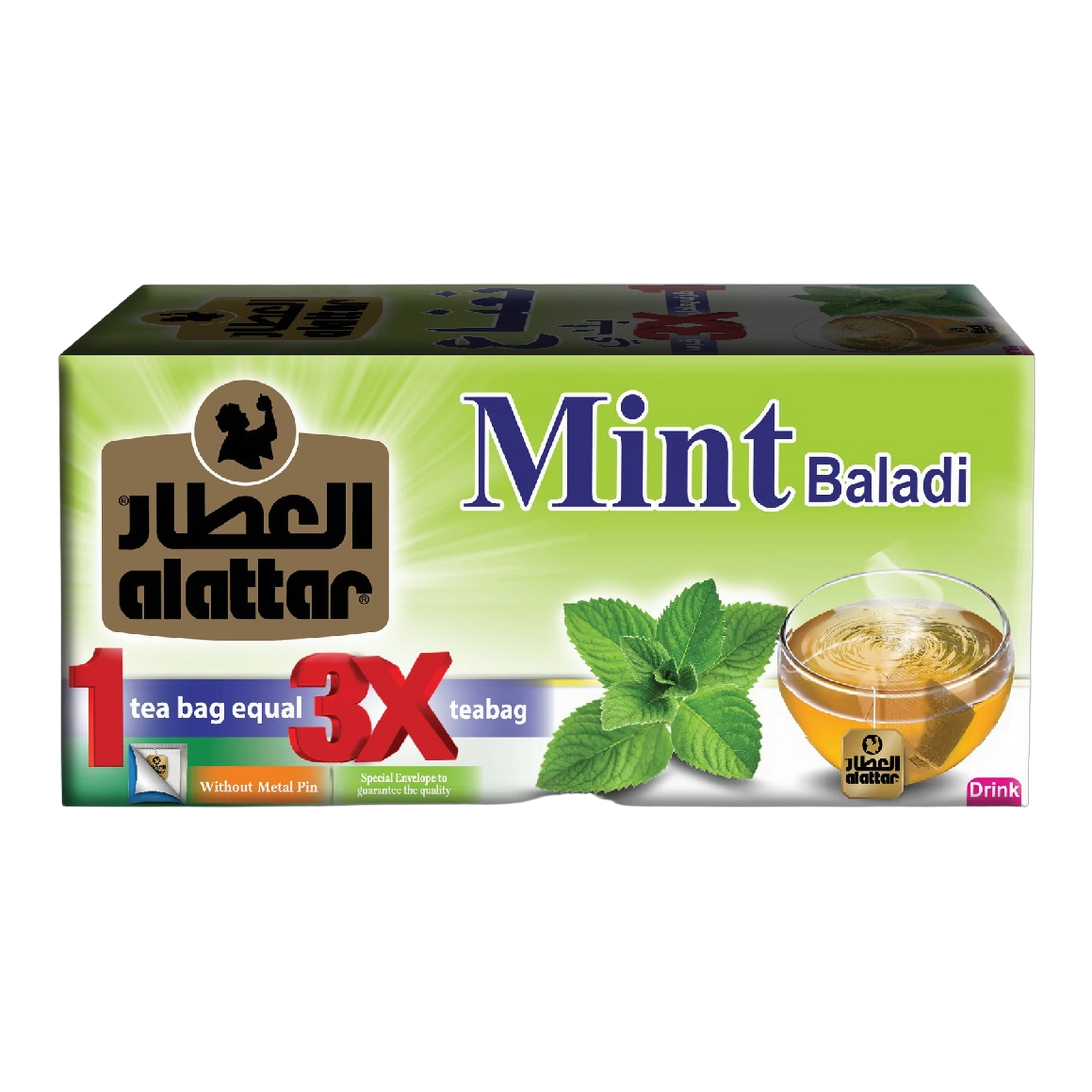 Mentă Uscată Al Attar