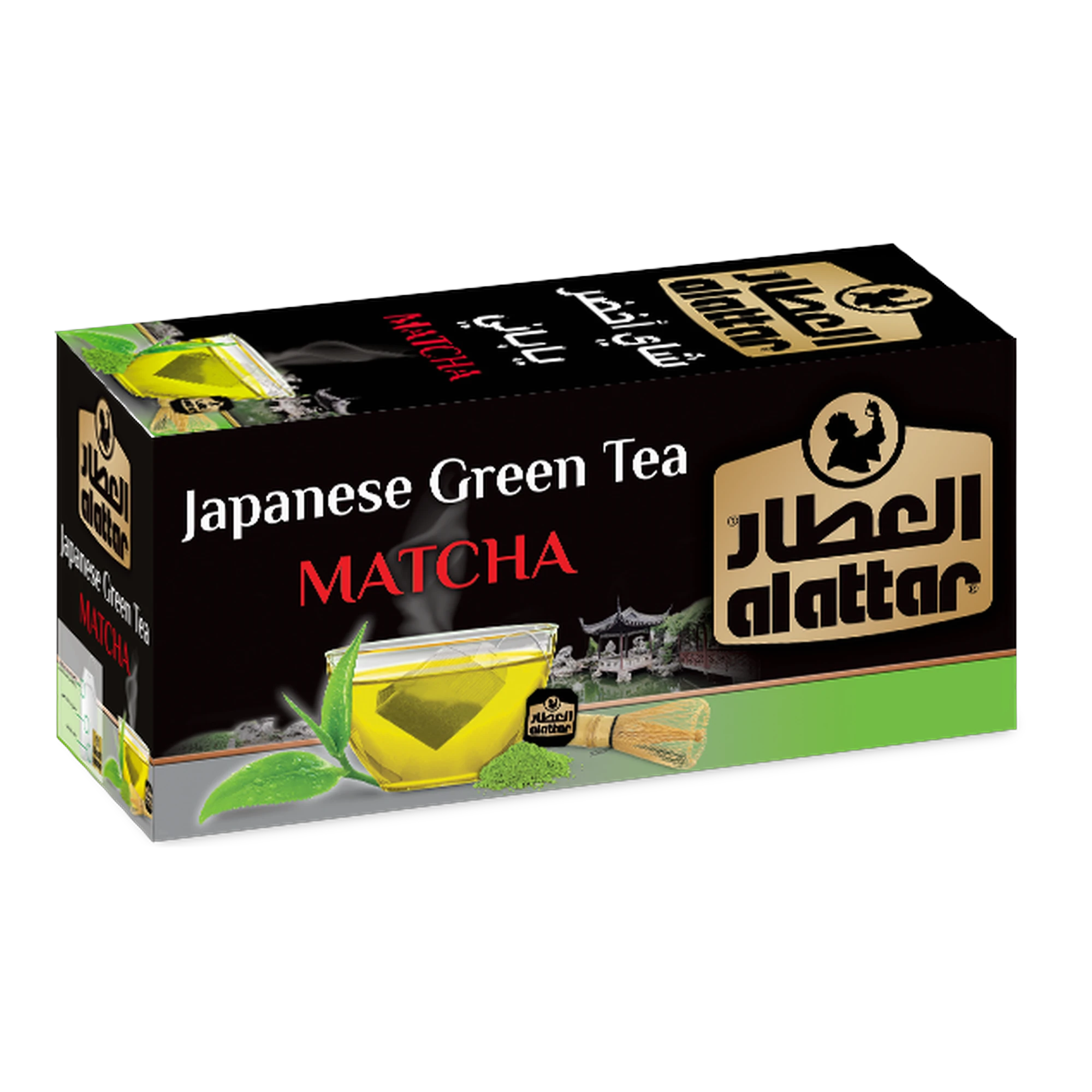 Al Attar Matcha Green Tea Powder