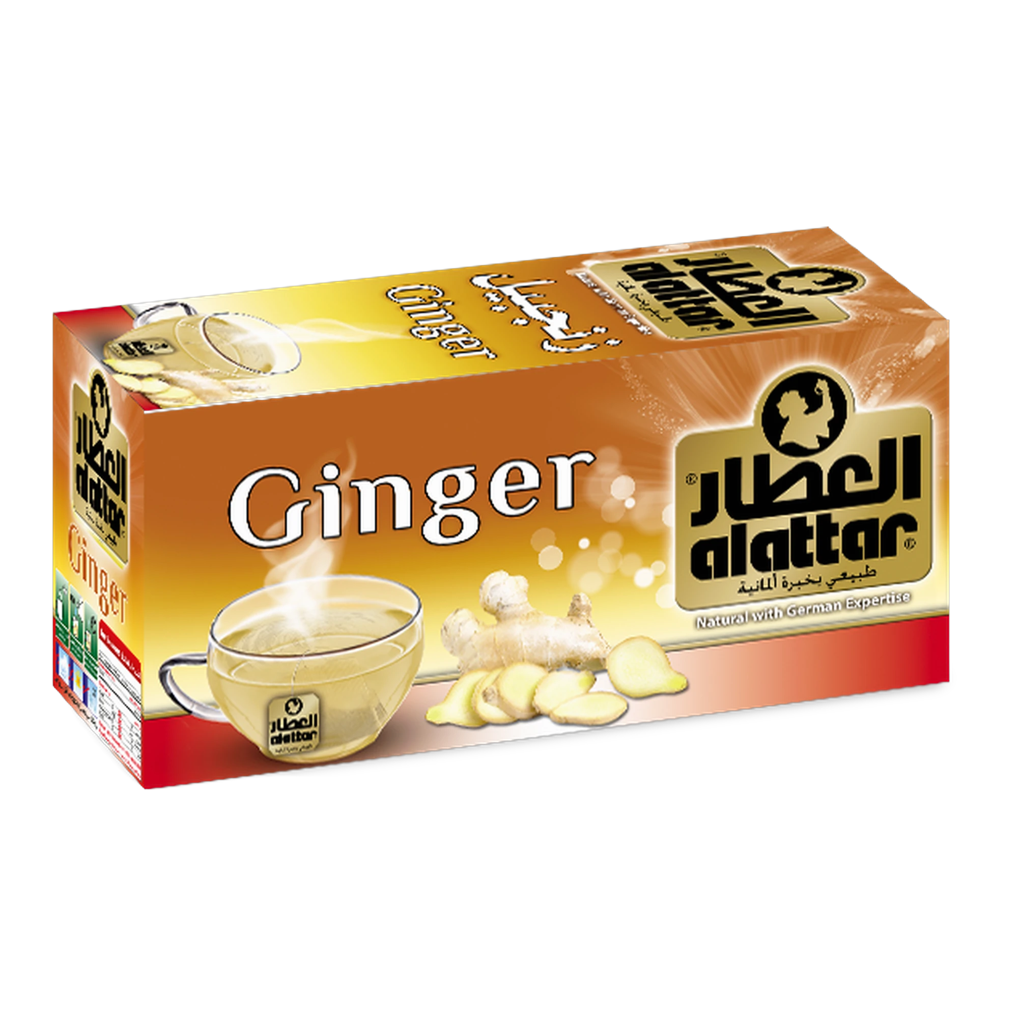 زنجبيل مطحون