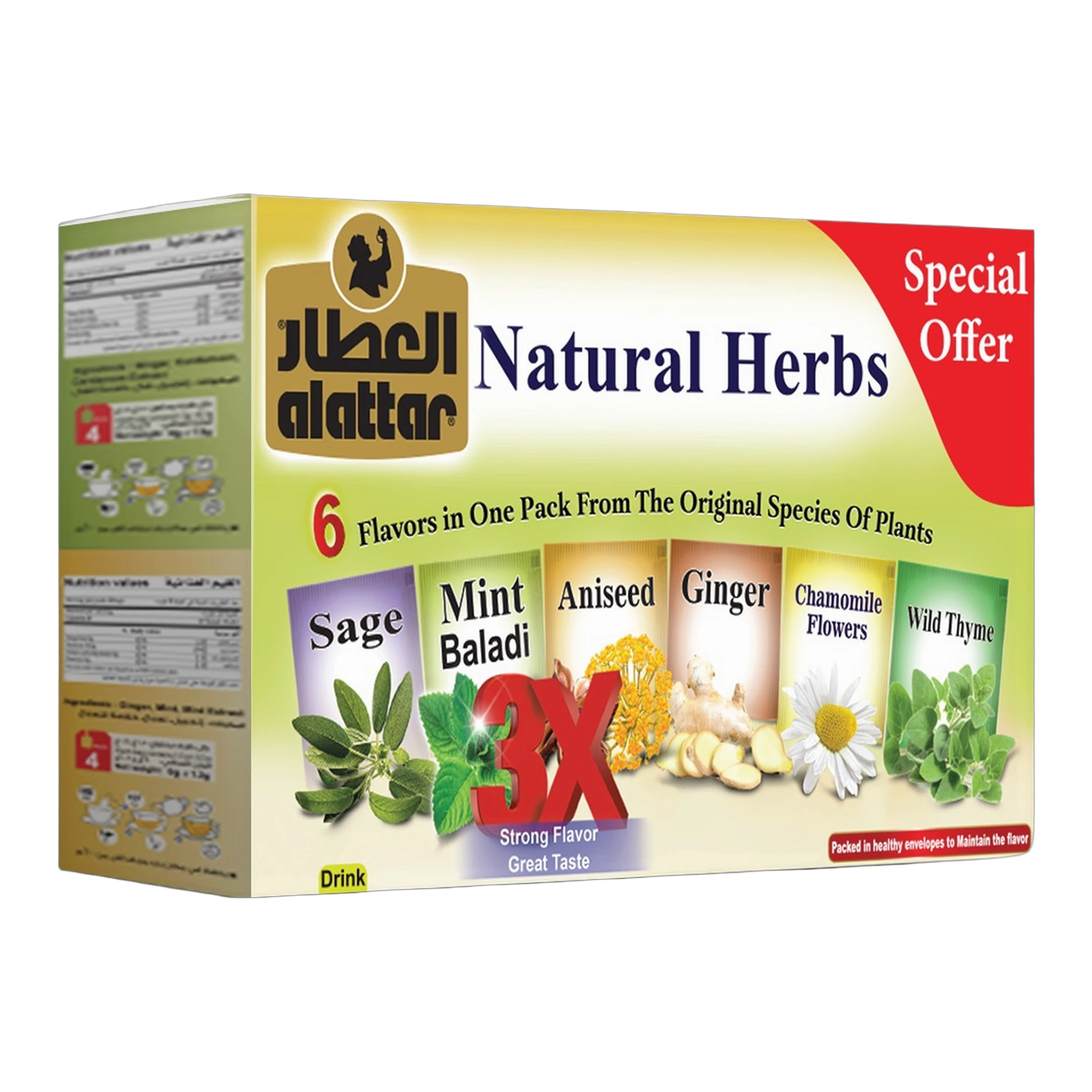 Al Attar Natural 6-in-1 Herbal Tea Blend