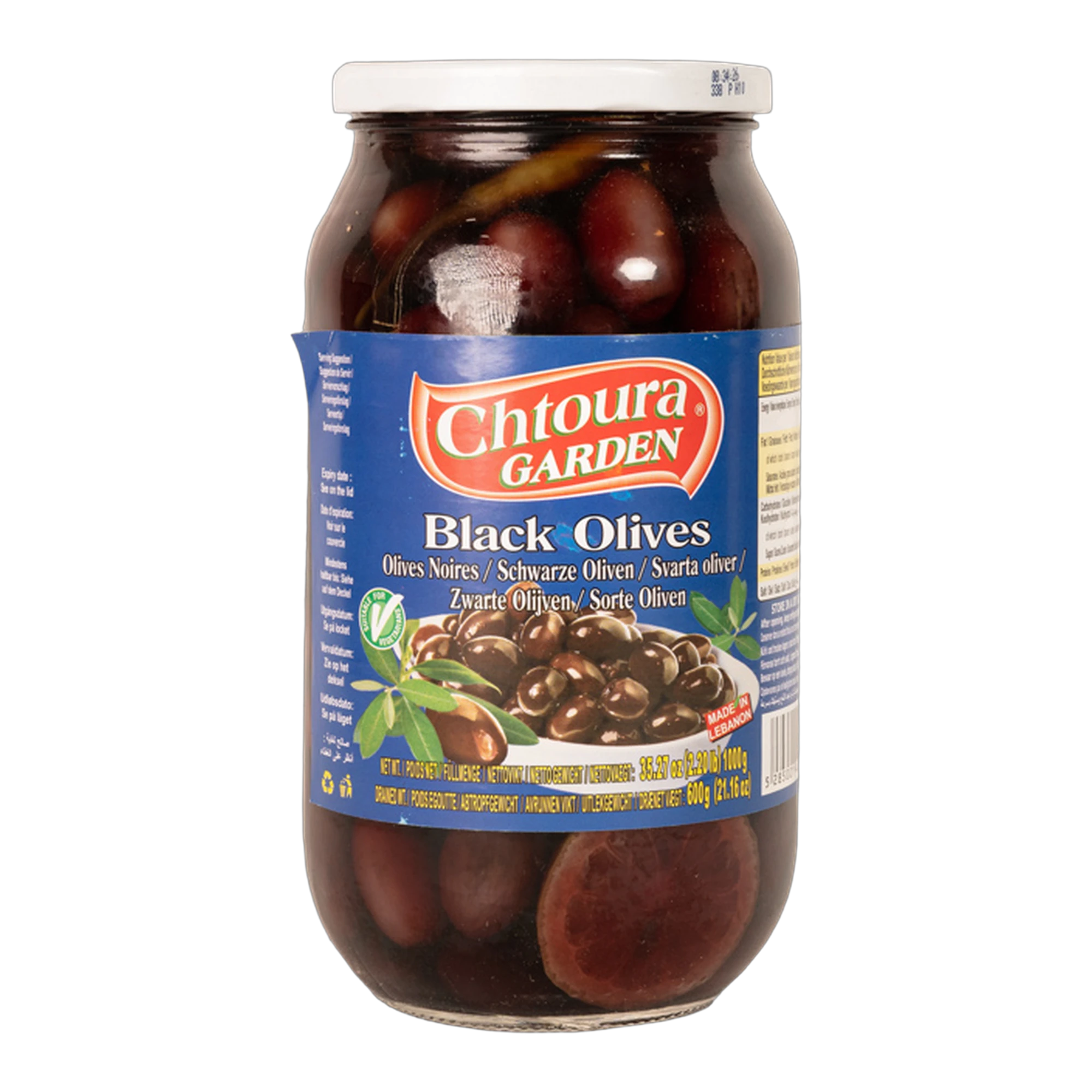 Chtoura Garden Black Olives