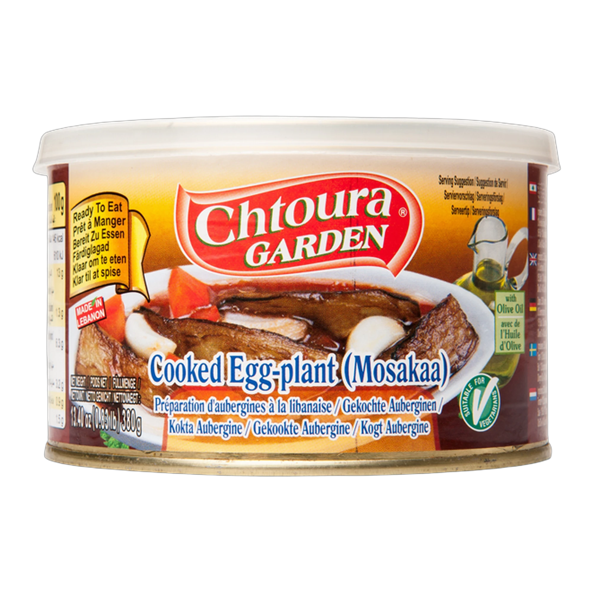 Chtoura Garden Cooked Eggplant Mosakaa