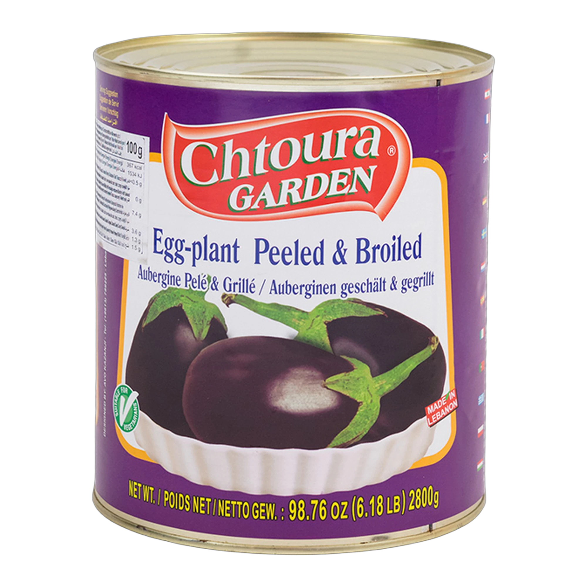 Vinete la grătar în saramură - Chtoura Garden