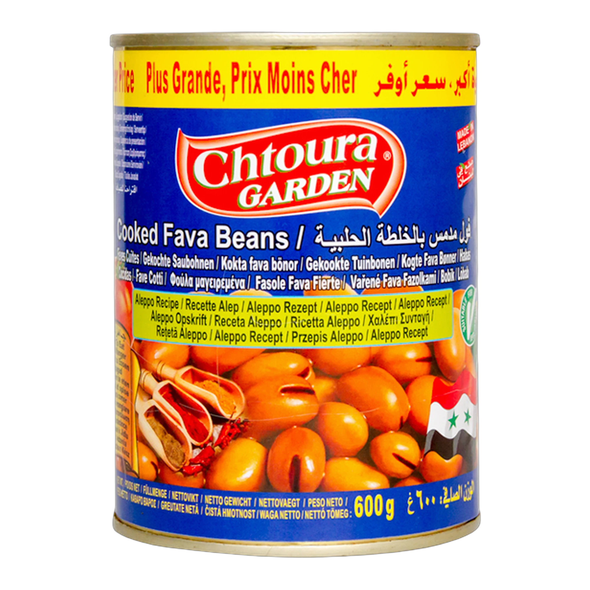 Chtoura Garden Aleppo Fava Beans