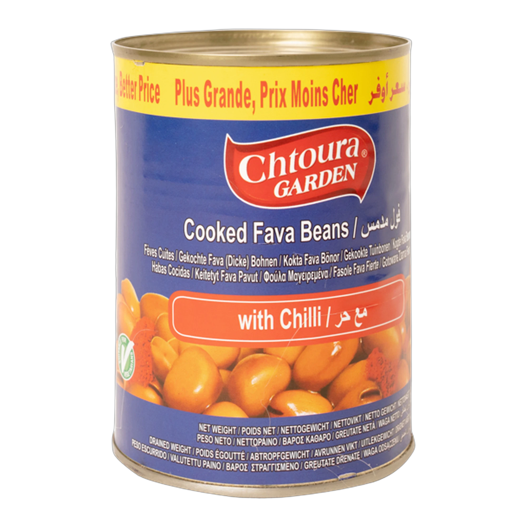 Fasole Fava cu Ardei Iute – Chtoura Garden