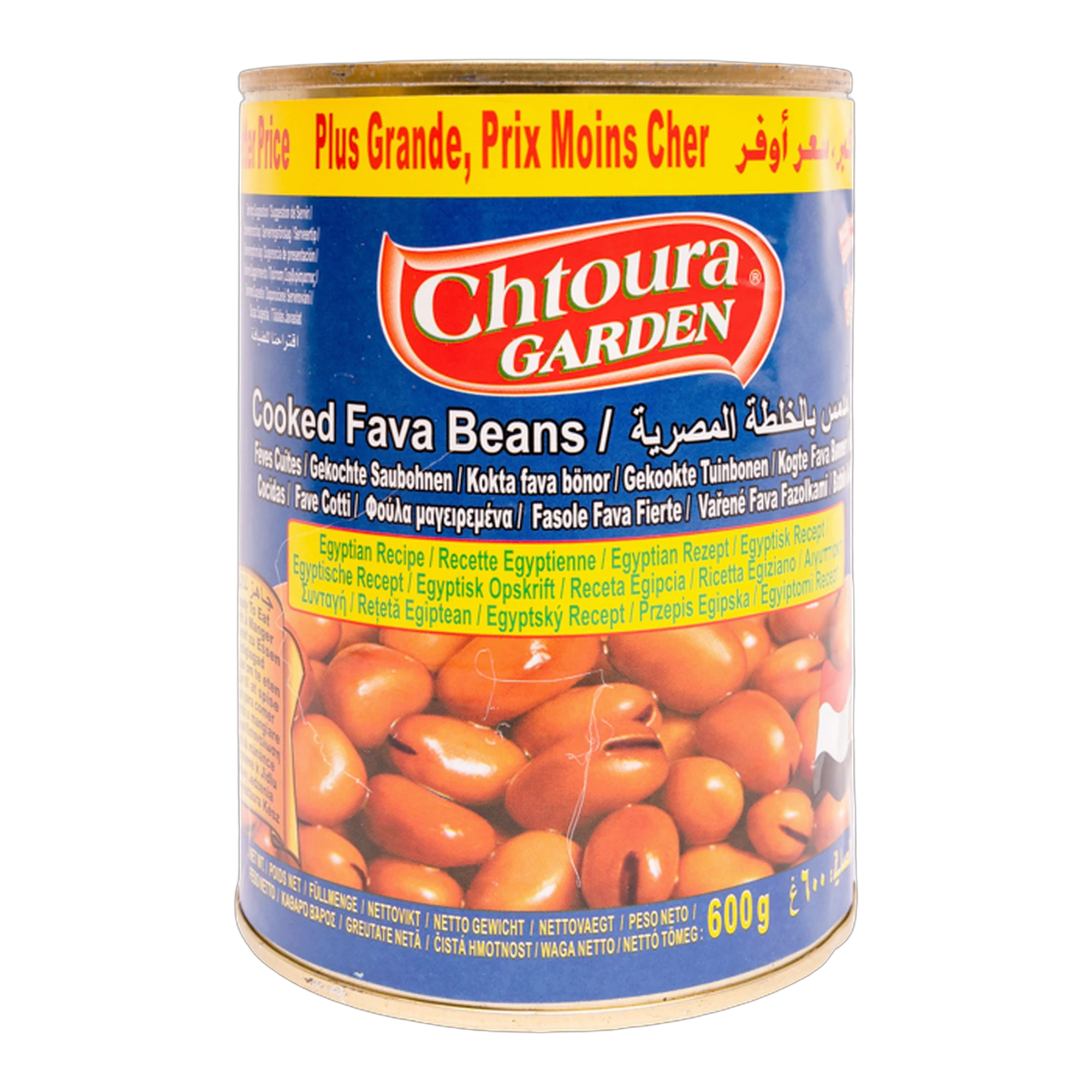 Fasole Fava Egipteană Chtoura Garden