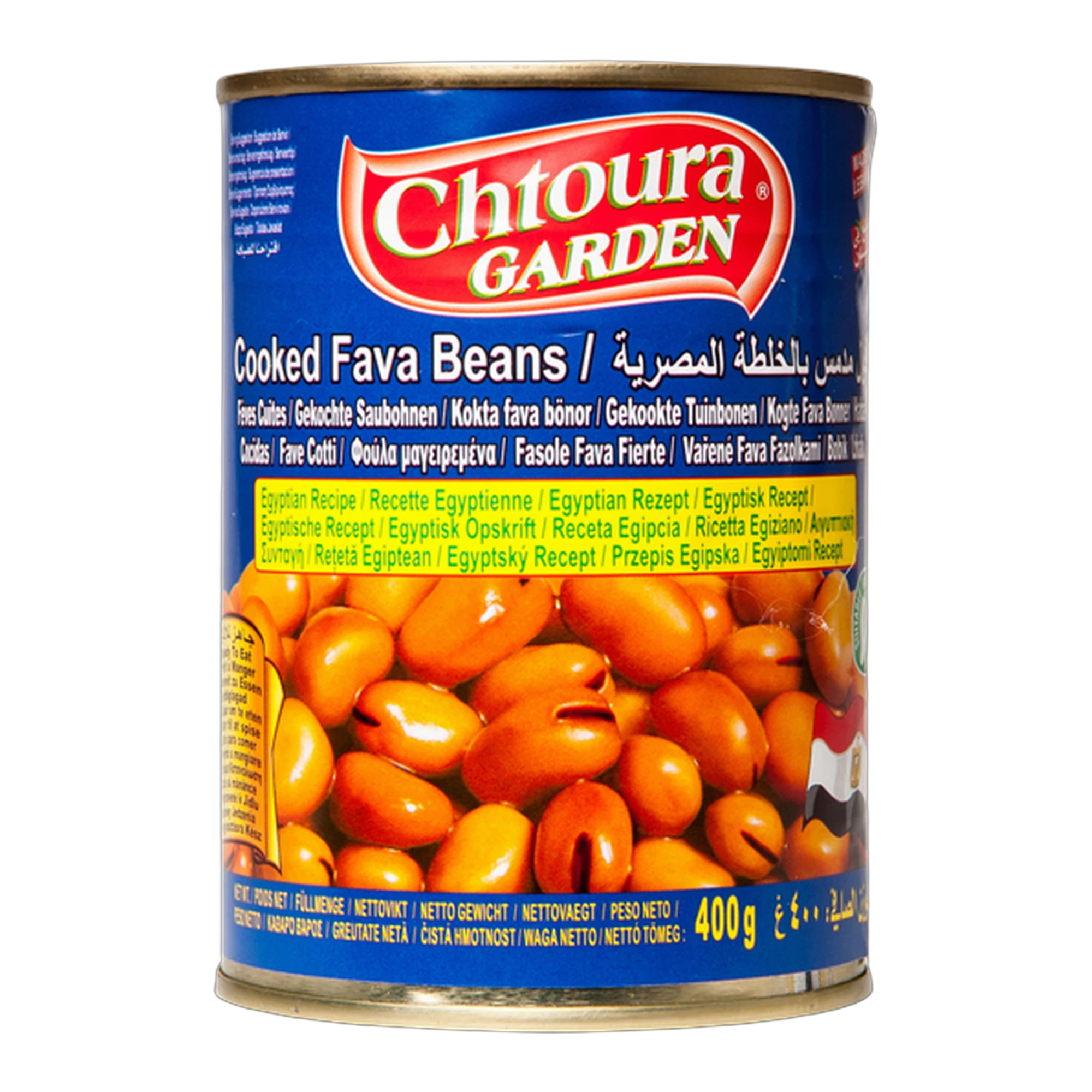Chtoura Garden Egyptian Fava Beans