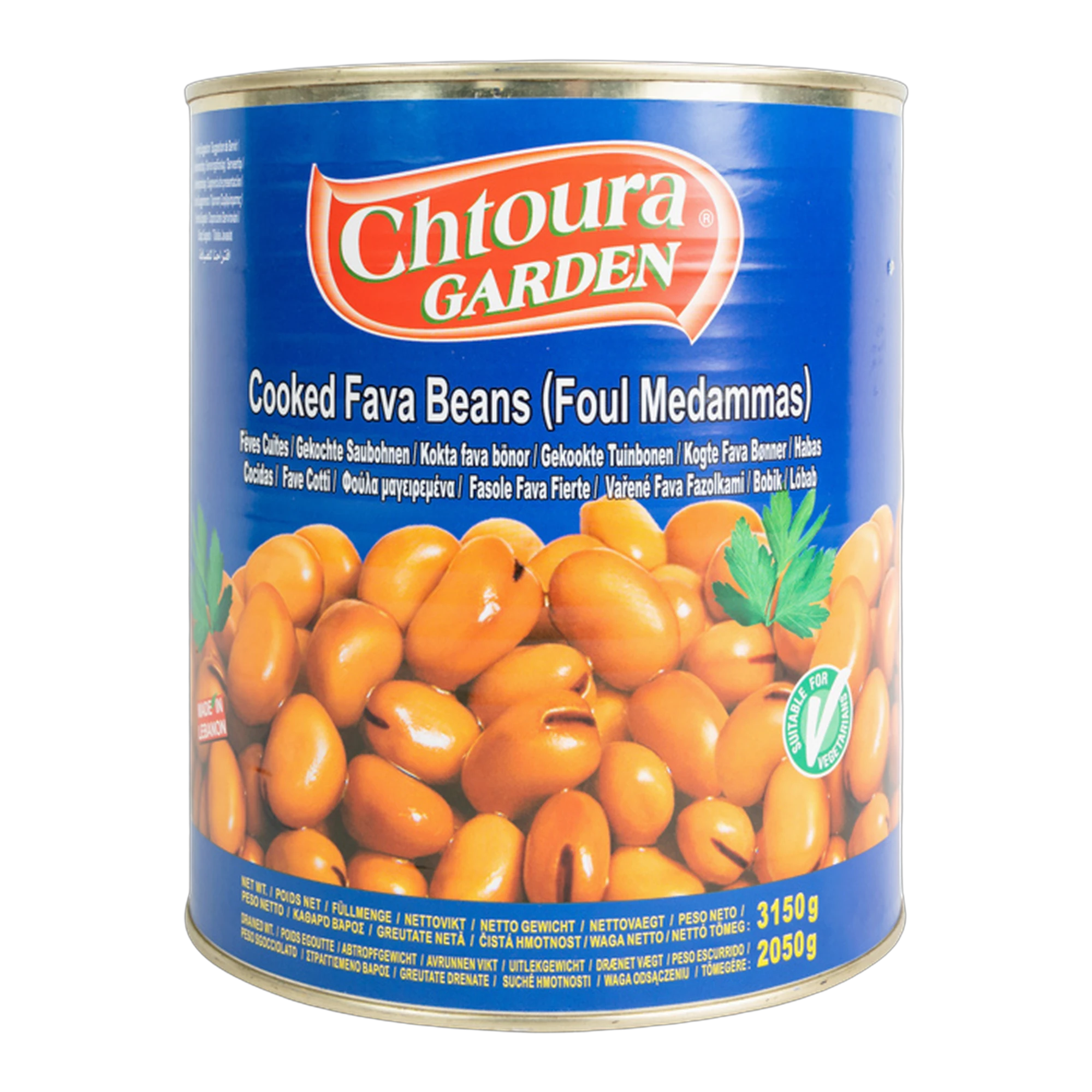 Chtoura Garden Fava Beans (Foul Medammas) 3.15kg