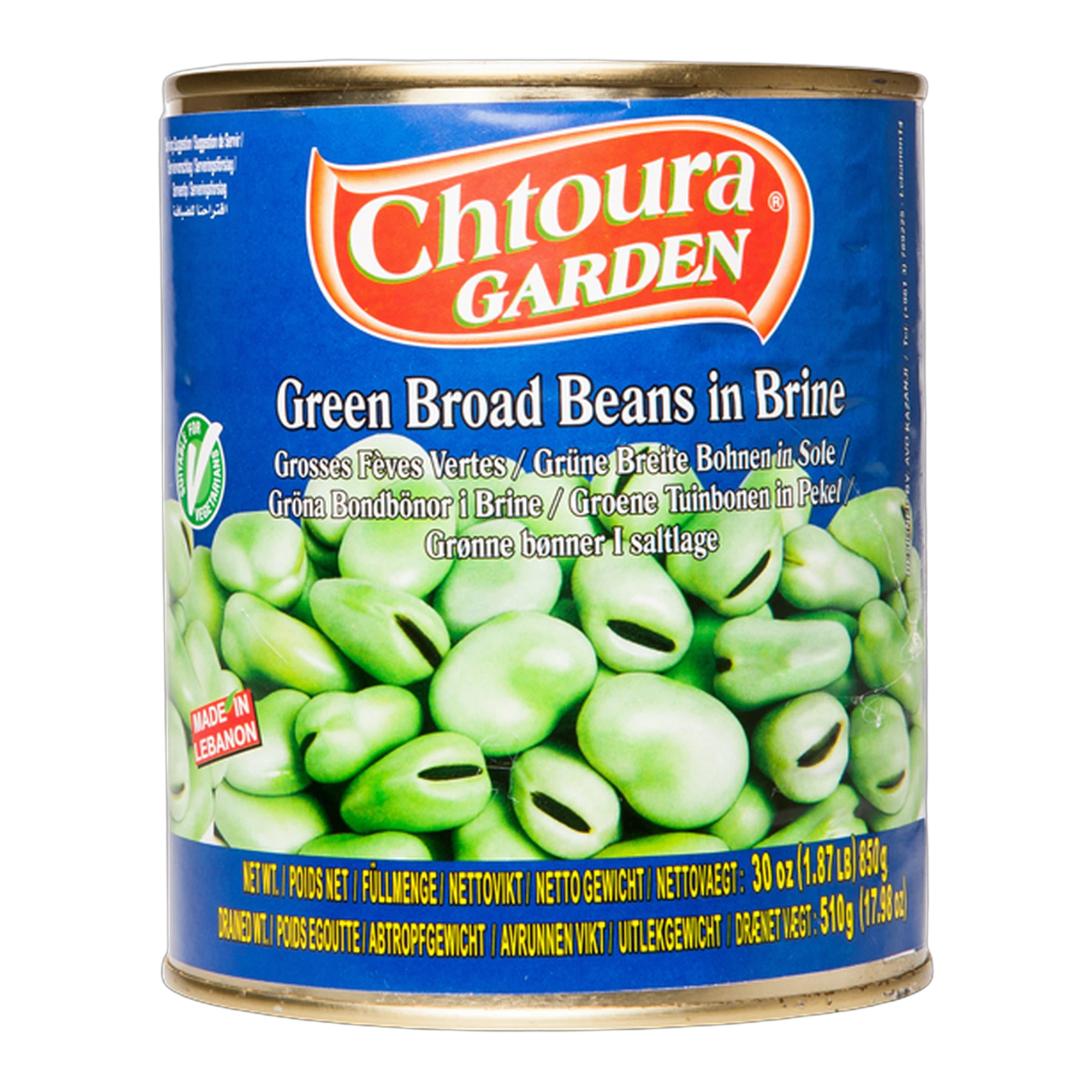 Chtoura Garden Green Broad Beans (Foul) - Tin