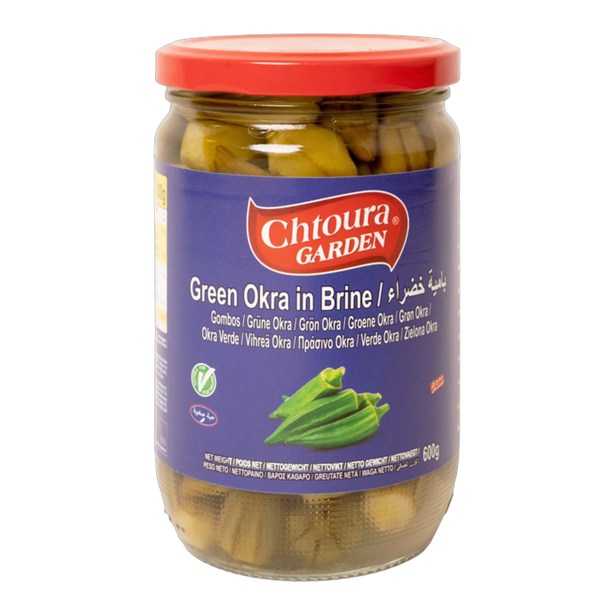 Chtoura Garden Green Okra in Brine