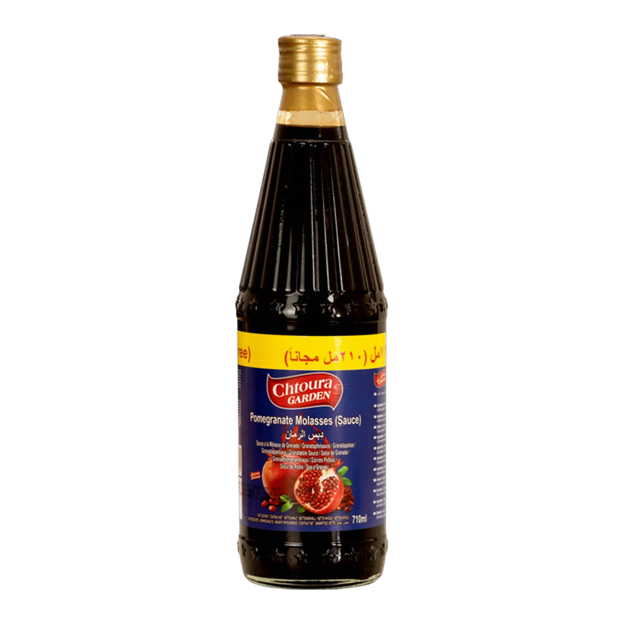 Chtoura Garden Pomegranate Molasses 710ml
