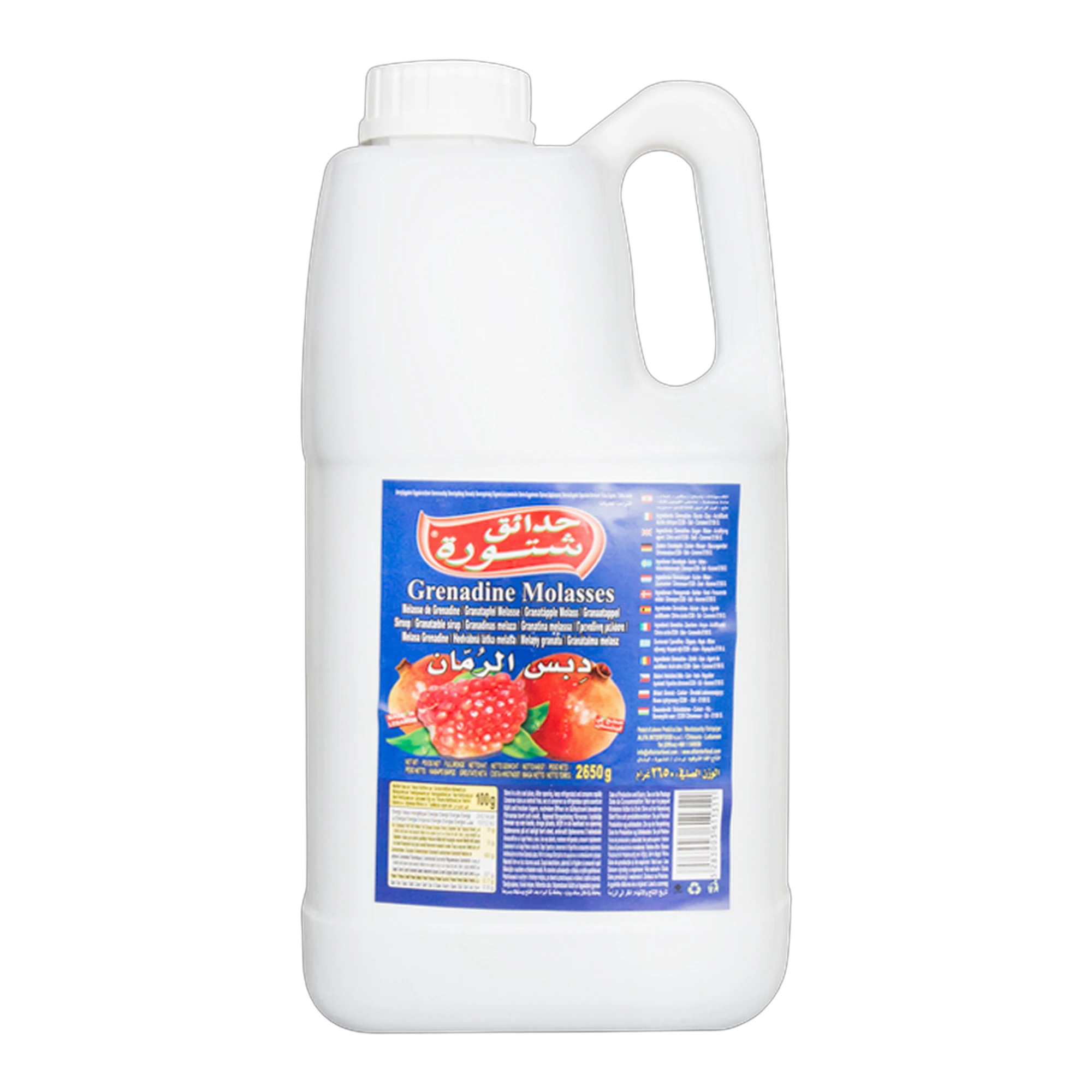 Pomegranate Molasses Chtoura Garden