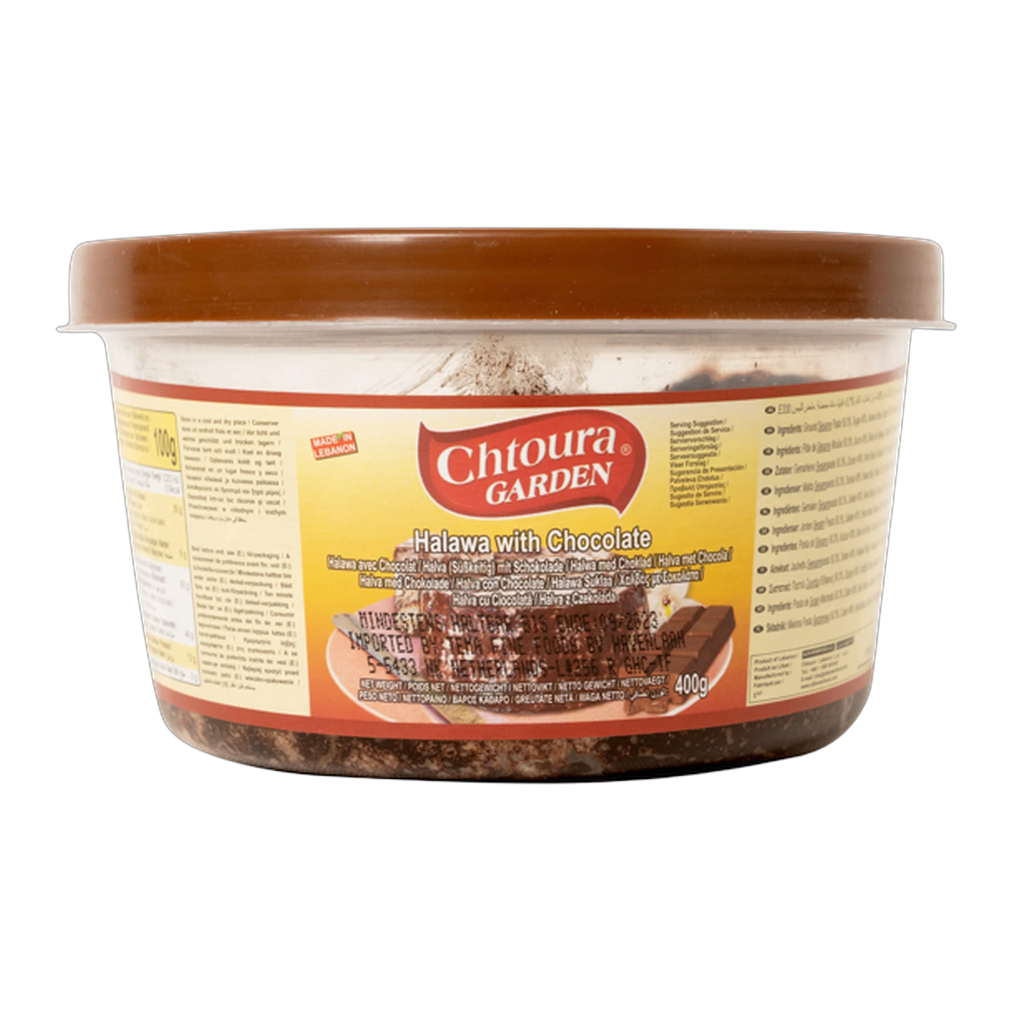 Halva with Chocolate - Chtoura Garden