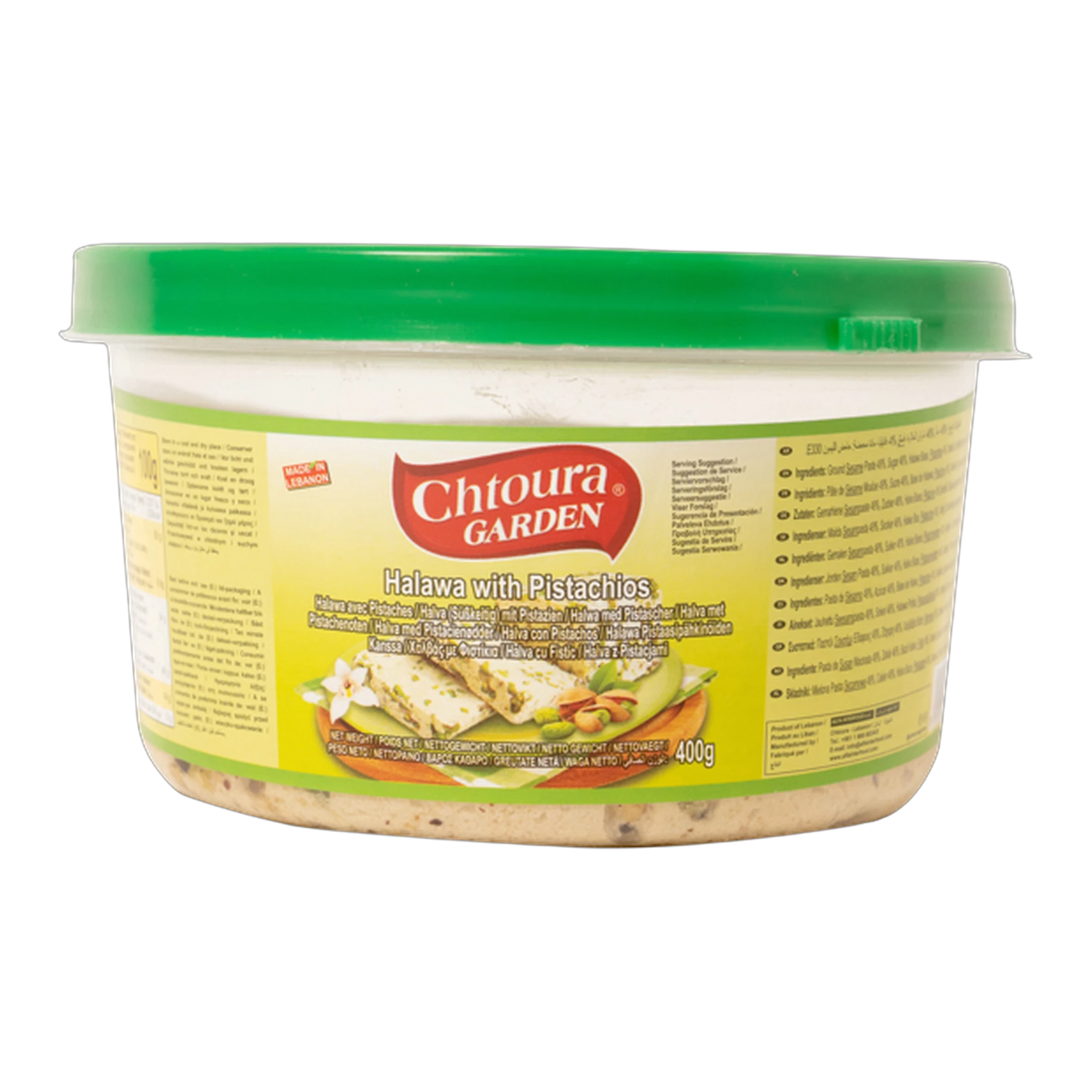 Halva with Pistachios - Chtoura Garden