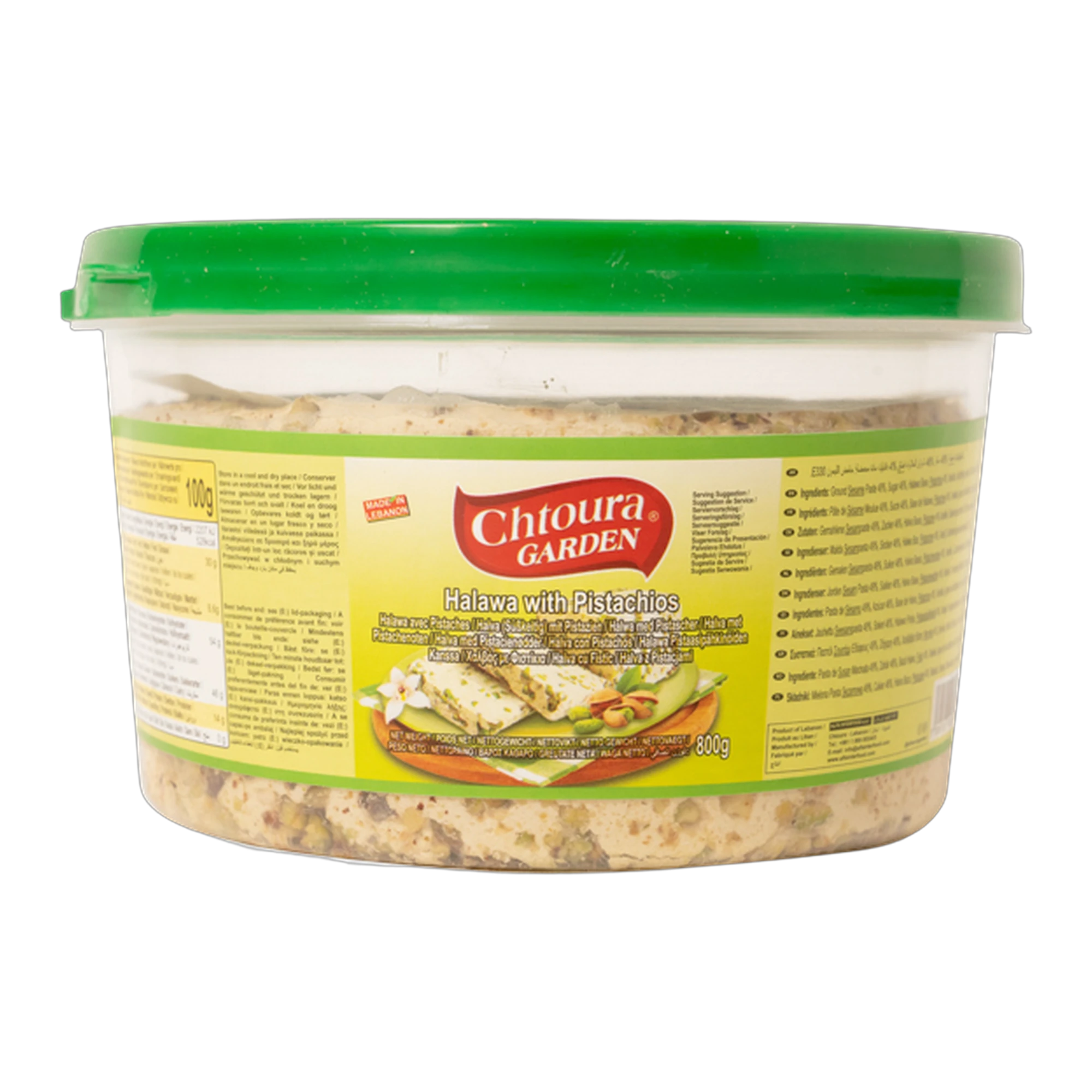 Halva cu fistic - Chtoura Garden