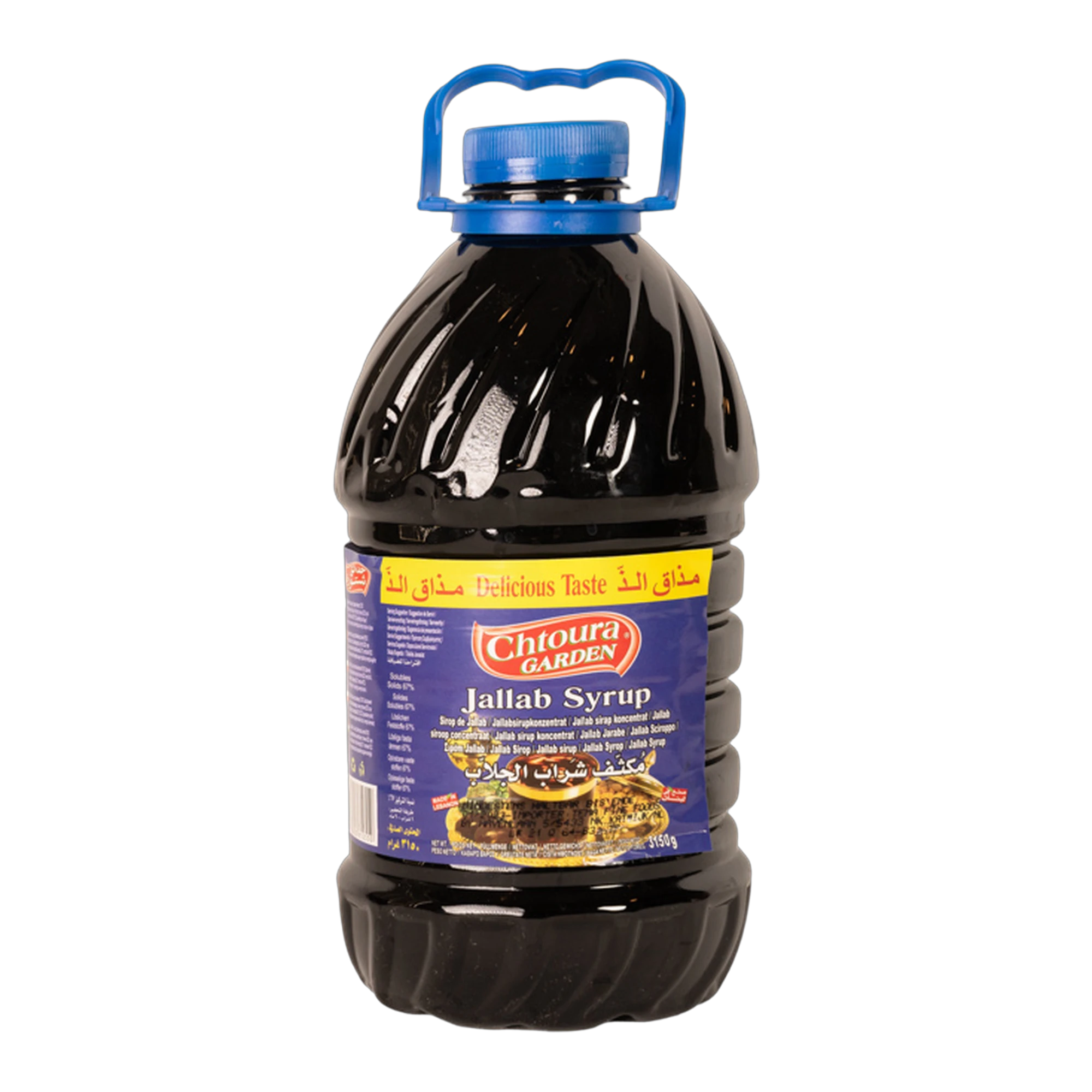 Jallab Syrup - Chtoura Garden