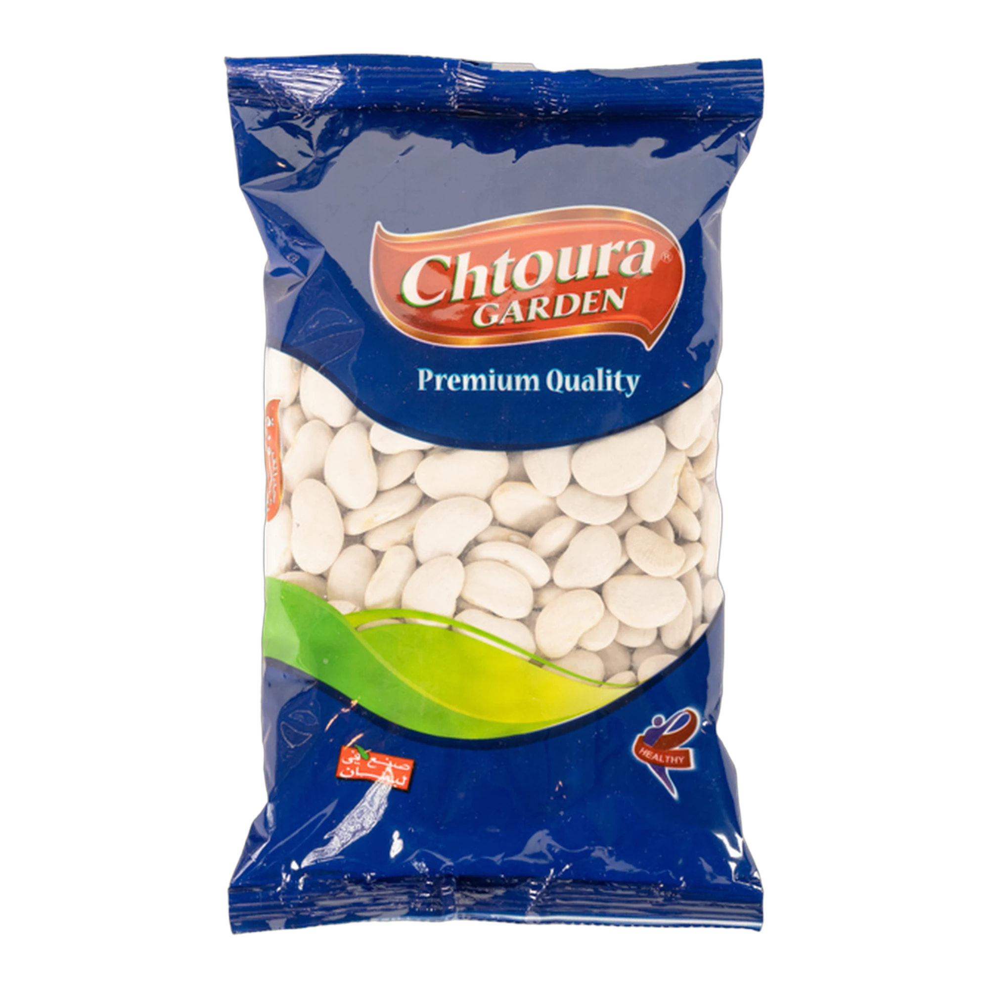 فول ليما كبير