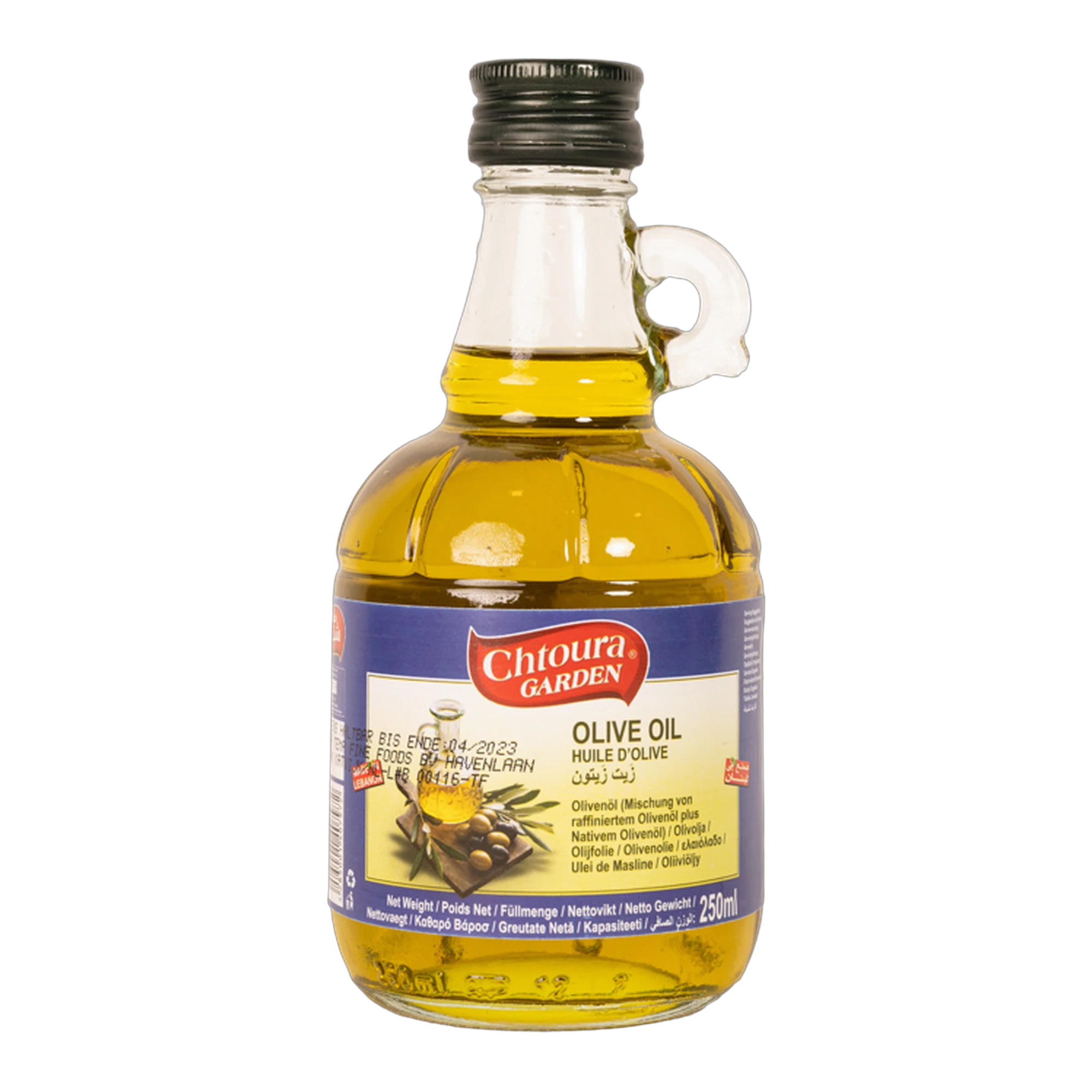 زيت زيتون حدائق شتورة