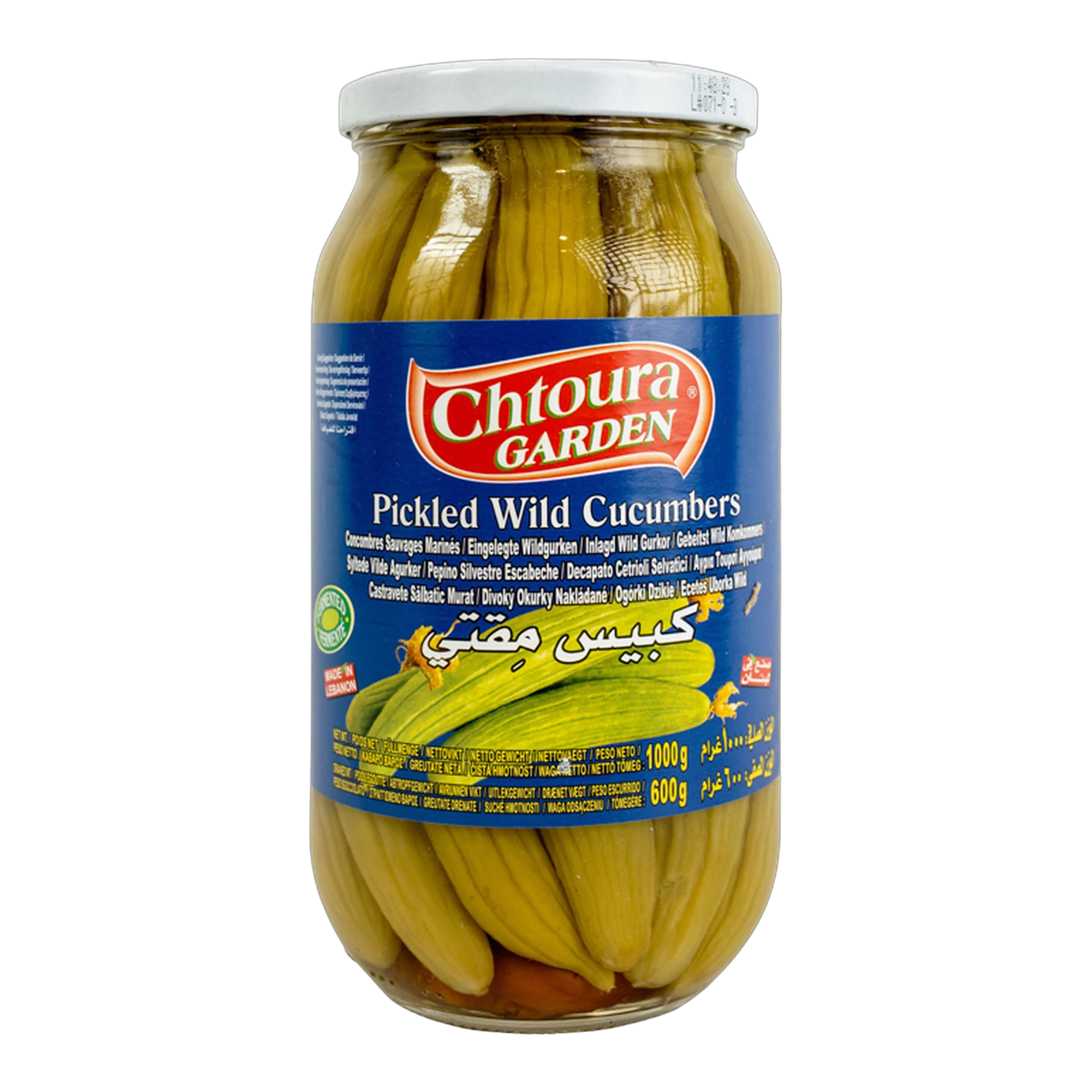 Pickled Wild Cucumbers - Chtoura Garden