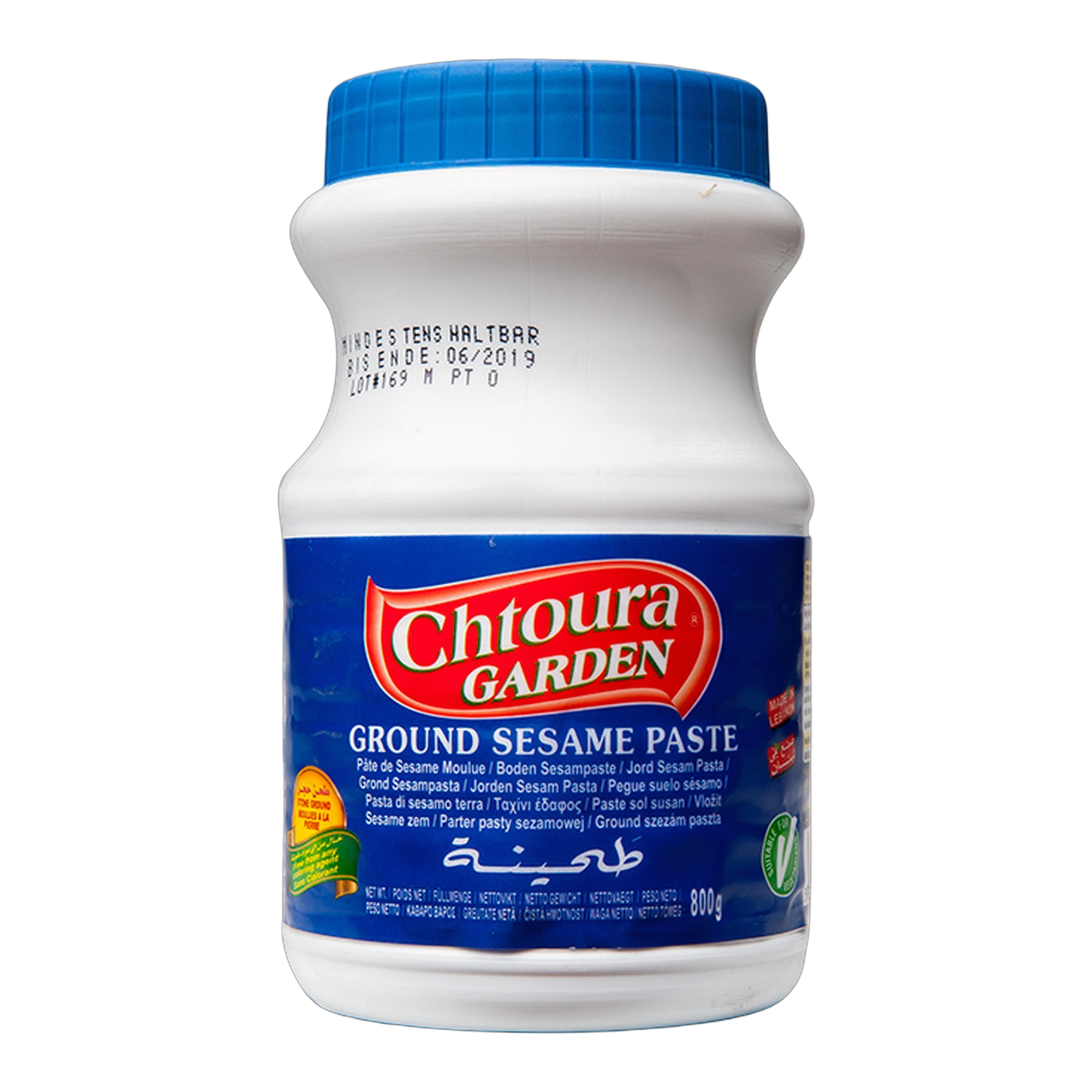 Chtoura Garden Tahini Sesame Paste
