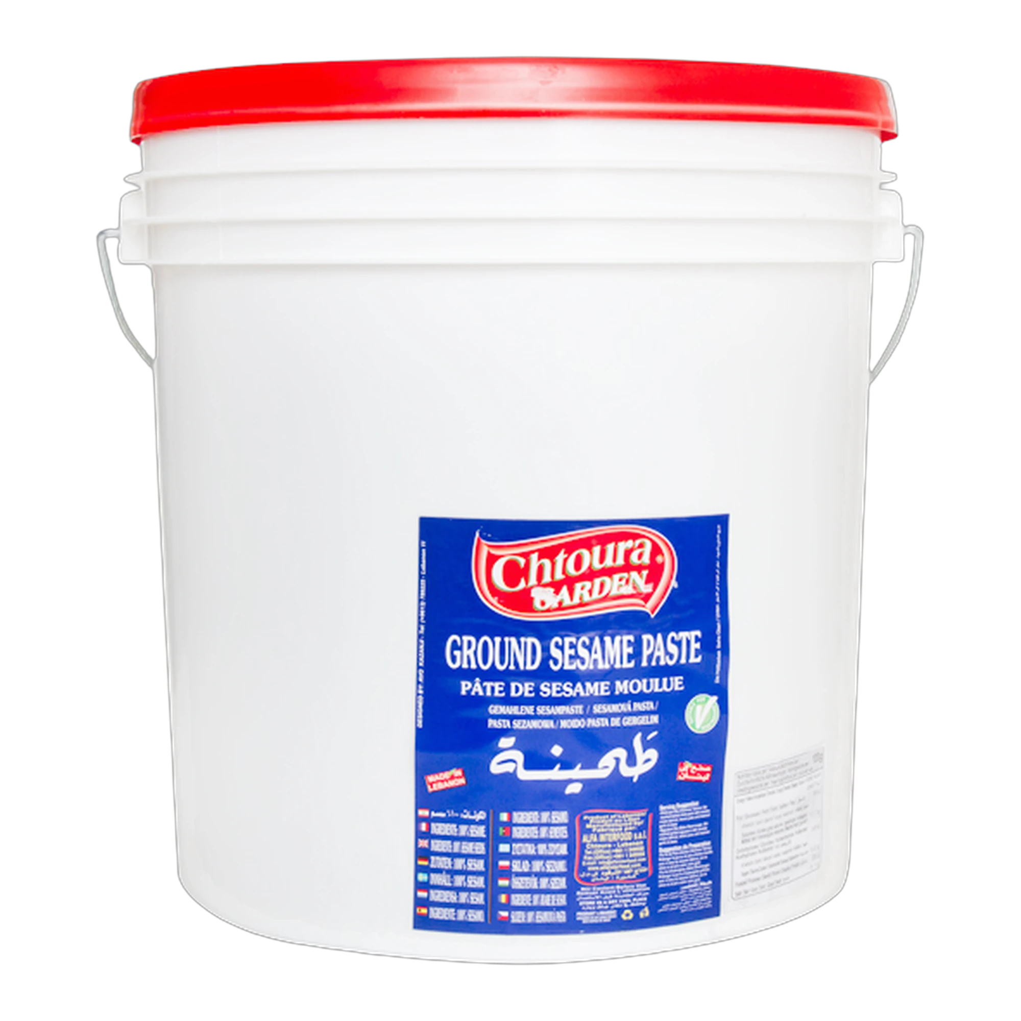 Chtoura Garden Tahini (Sesame Paste)