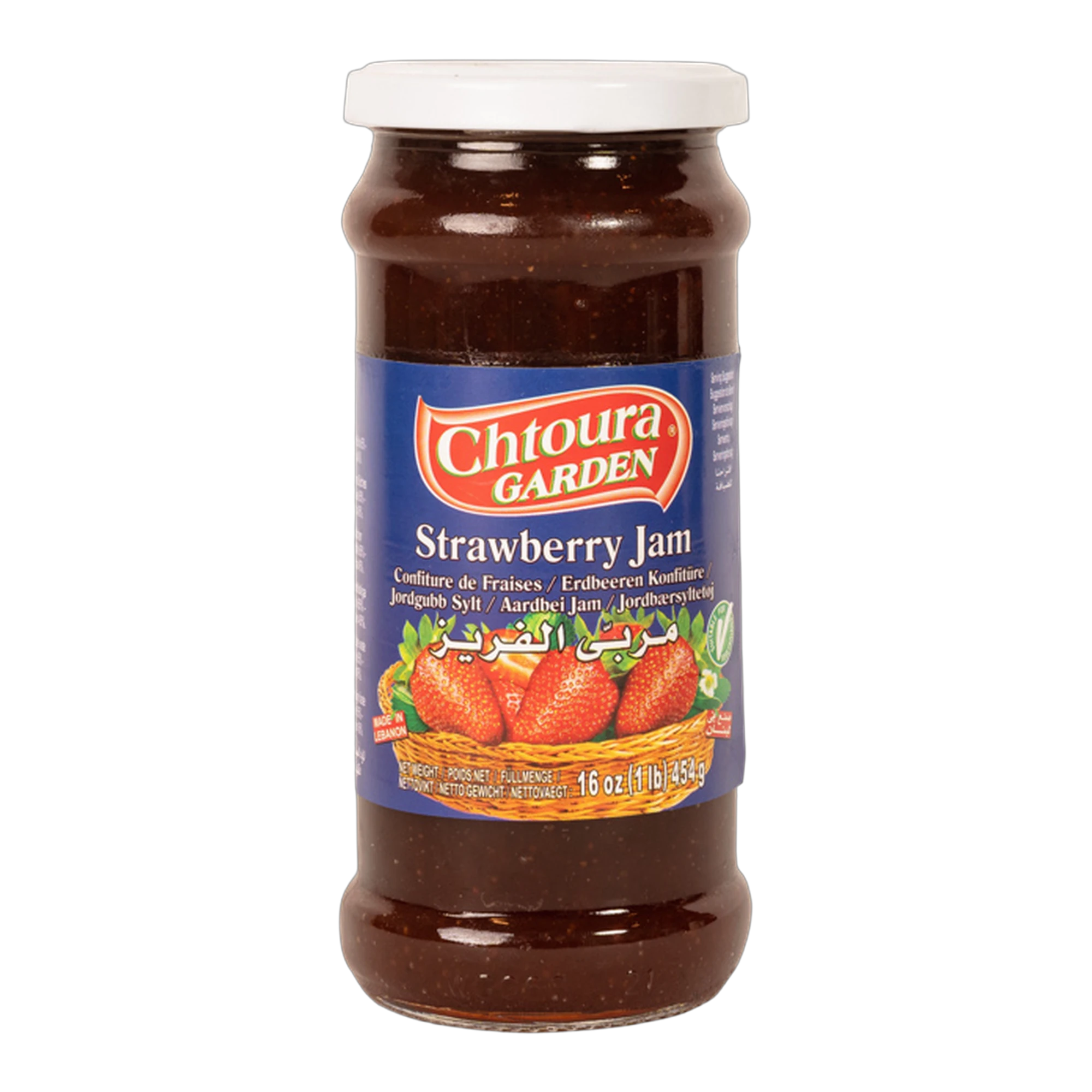 مربى الفراولة من شتورة جاردن