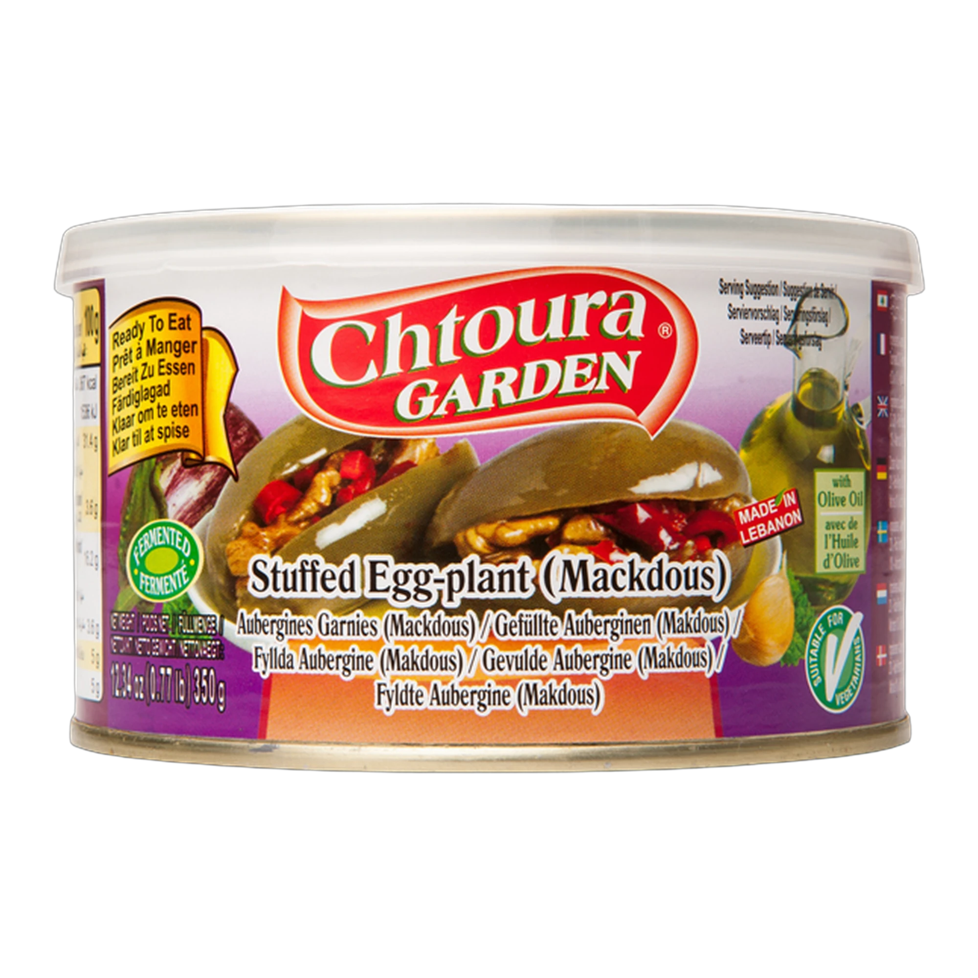 Makdous Stuffed Eggplant in Oil - Chtoura Garden