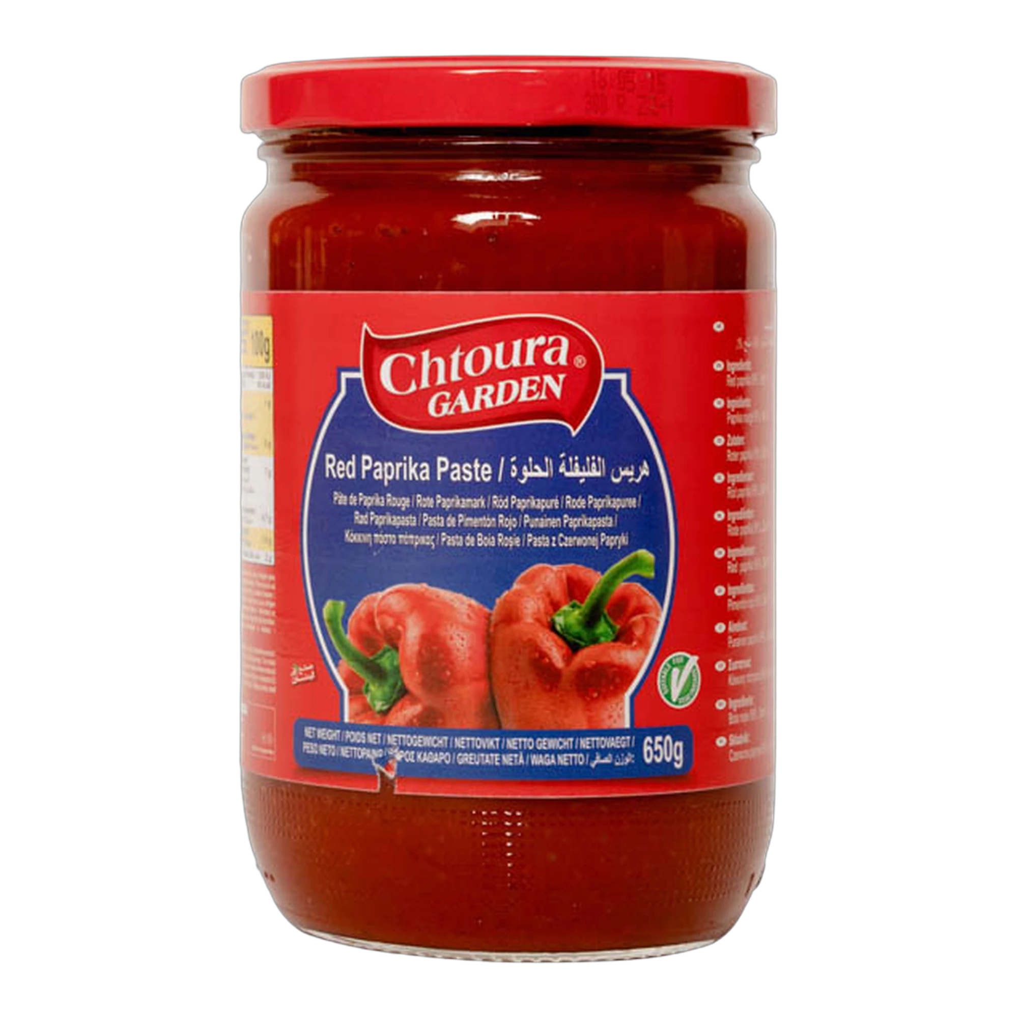 Pastă de ardei dulce