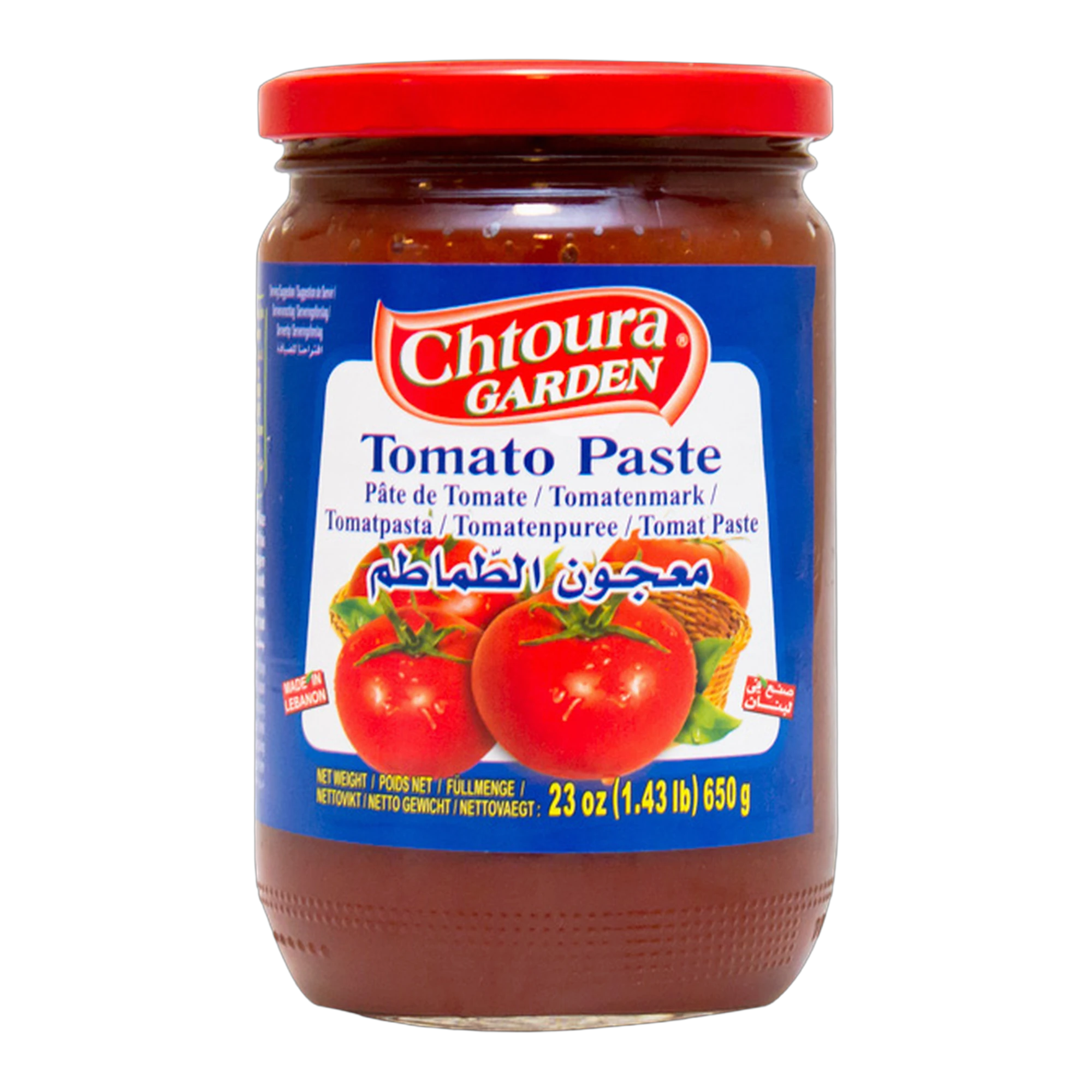 Pastă de roșii Chtoura Garden