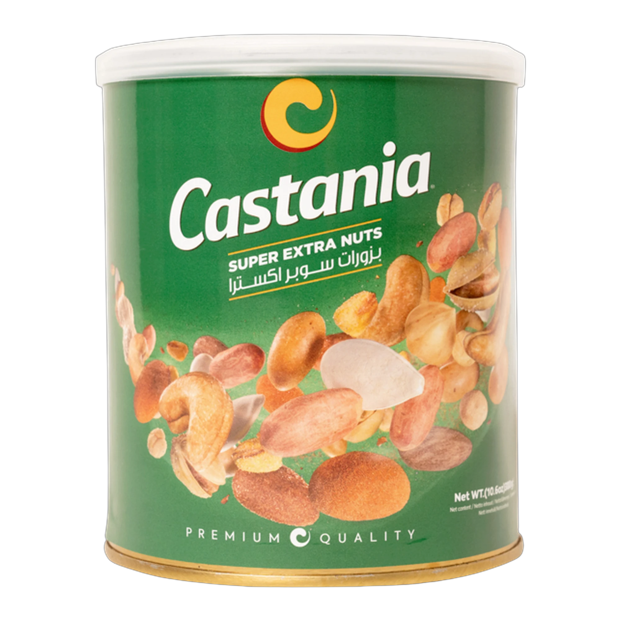 كستانيا مكسرات مشكلة فاخرة (علبة خضراء)