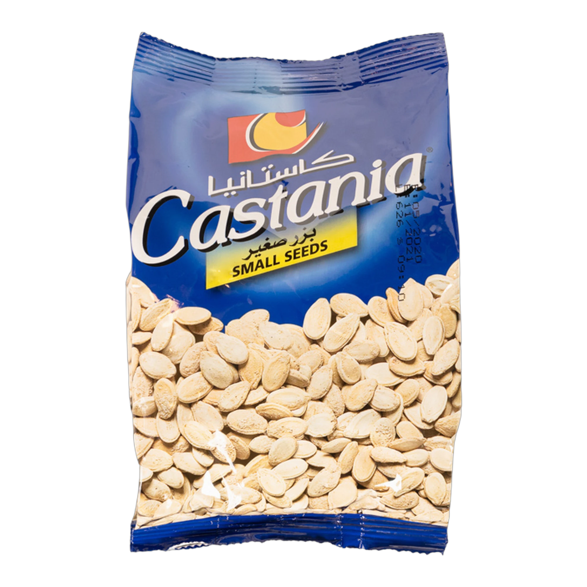 Castania Roasted Watermelon Seeds (Masri)