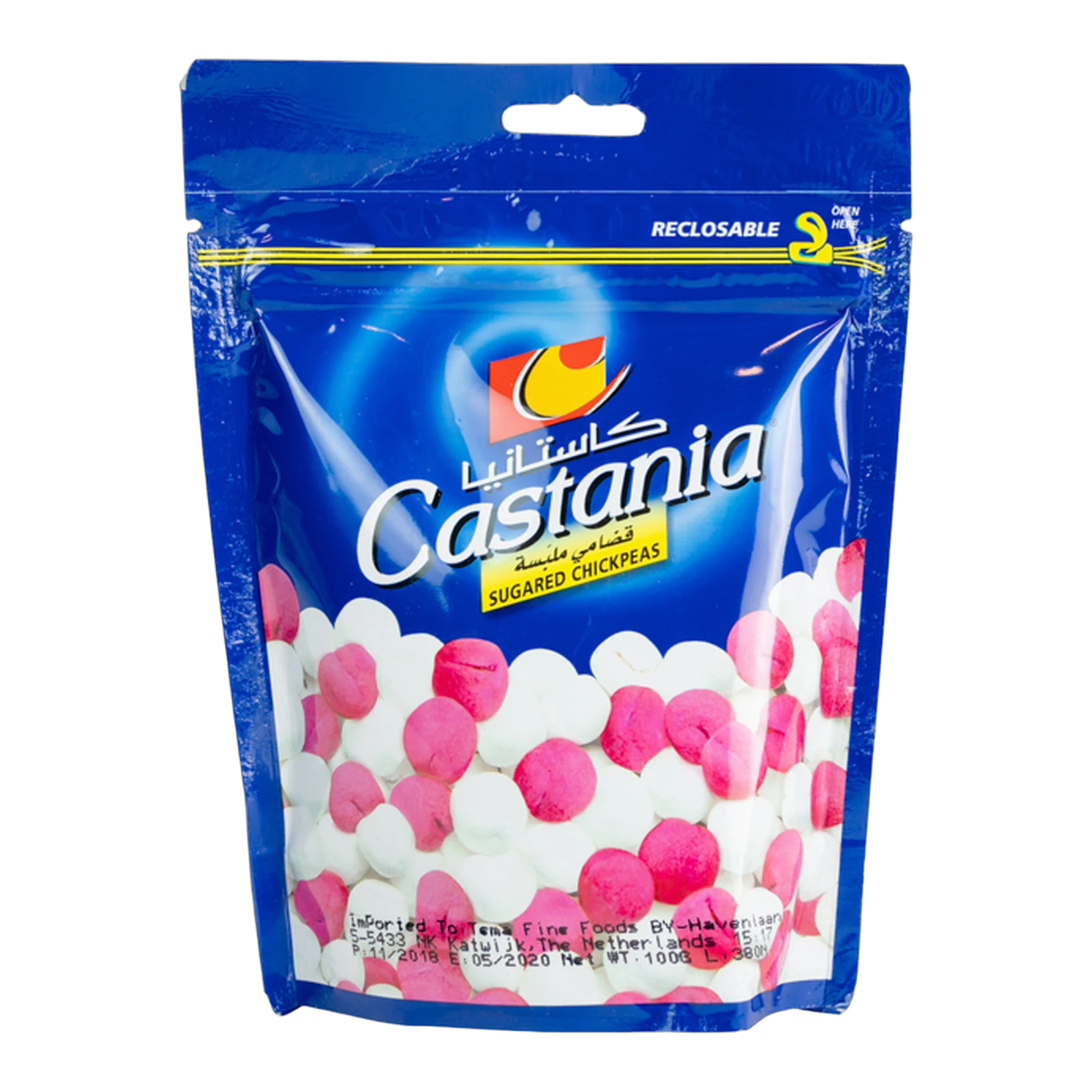 حمص محلى بالسكر من كاستانيا