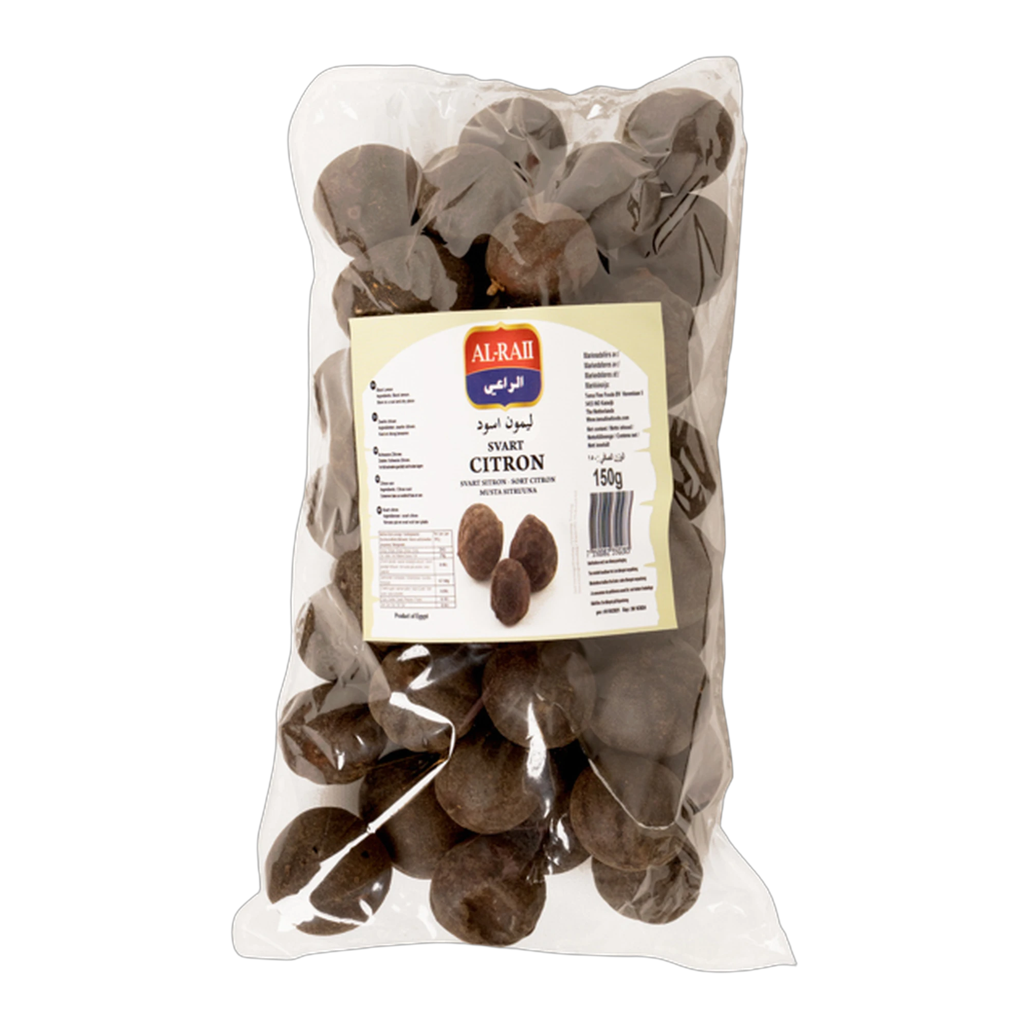 Black Dried Lemon (Loomi) - Al Raii