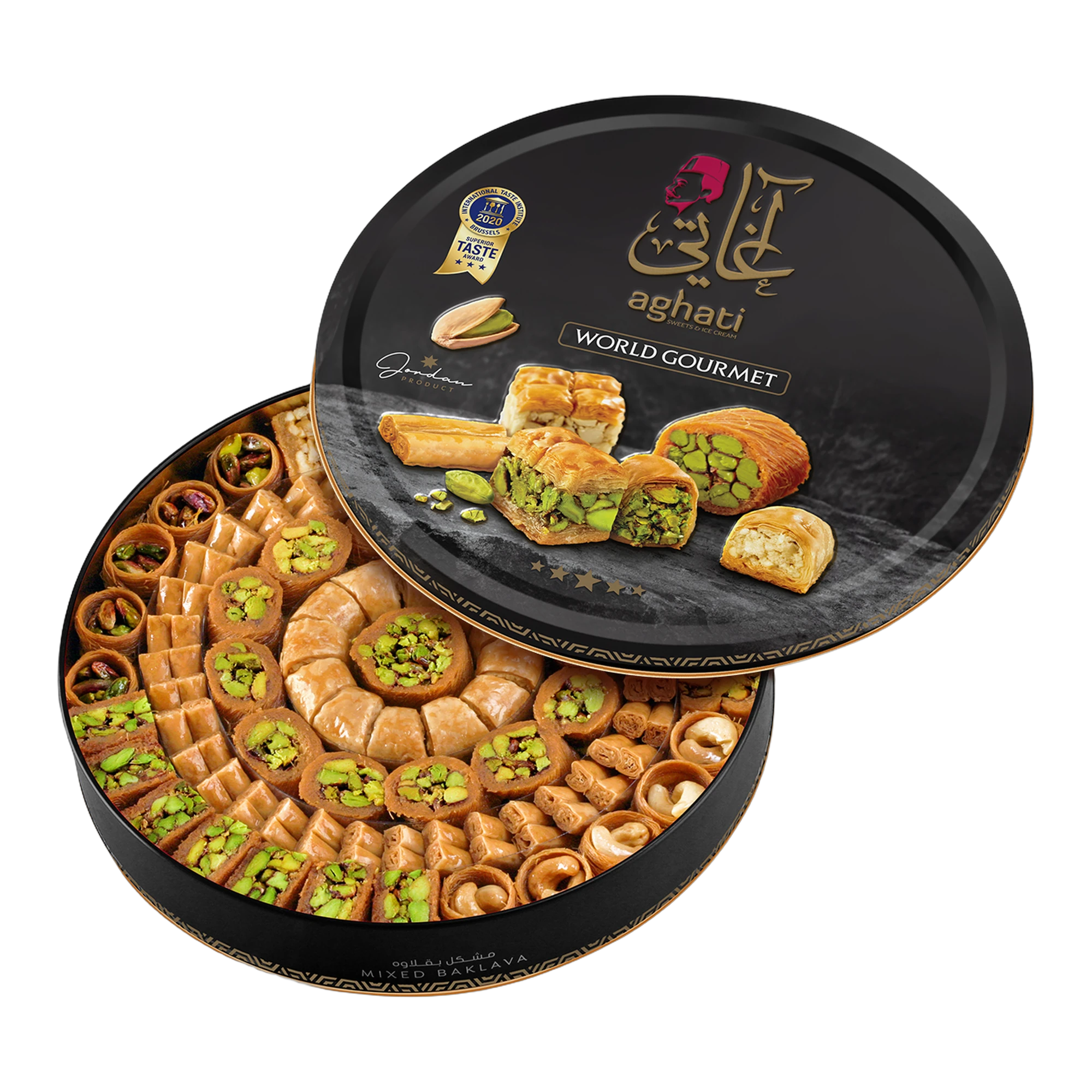 Aghati Assorted Baklava Super Tin Box