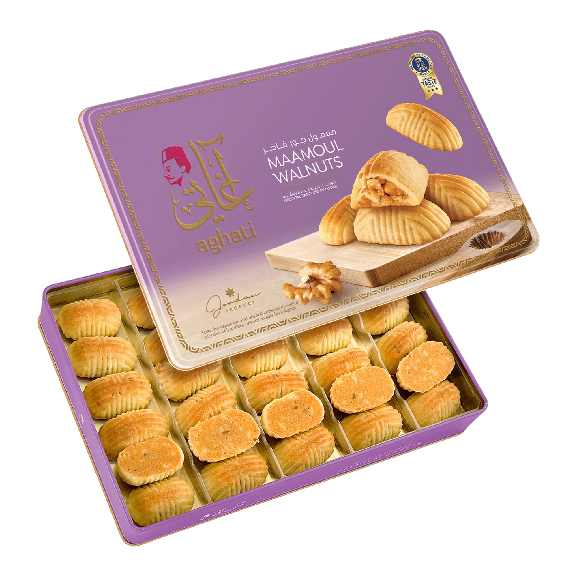 معمول بالجوز من أغطى – علبة معدنية