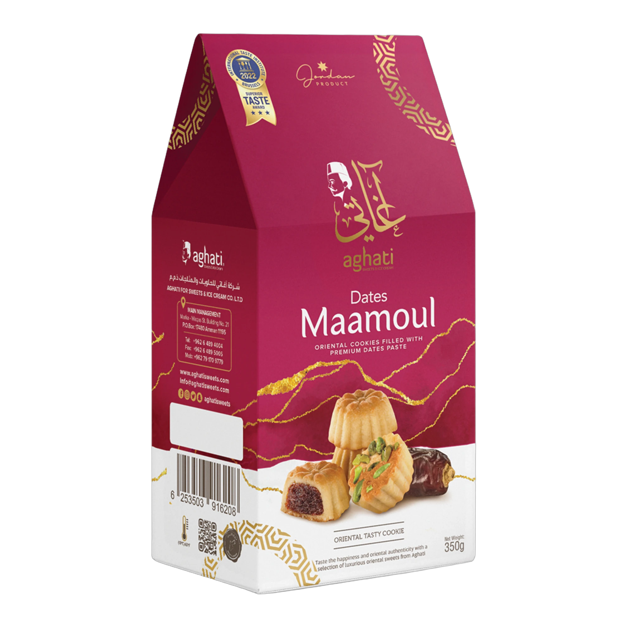 Aghati Mamoul cu Curmale Cutie