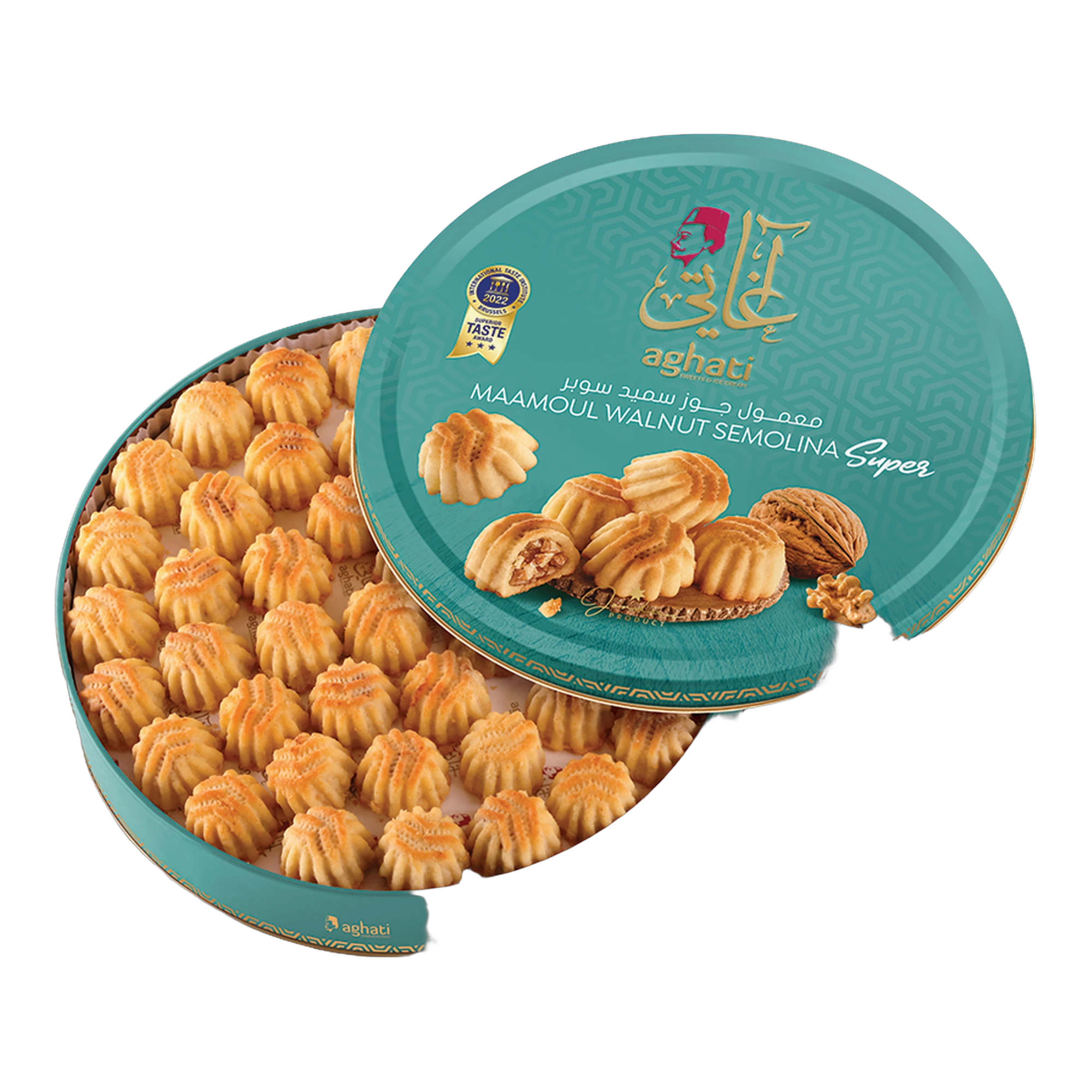 معمول منقوش بالجوز من أغاتي - علبة معدنية