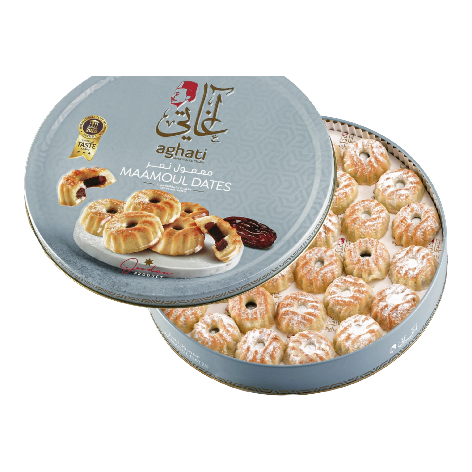 Aghati Mamoul Monaqash Semolina Date Cookies Tin
