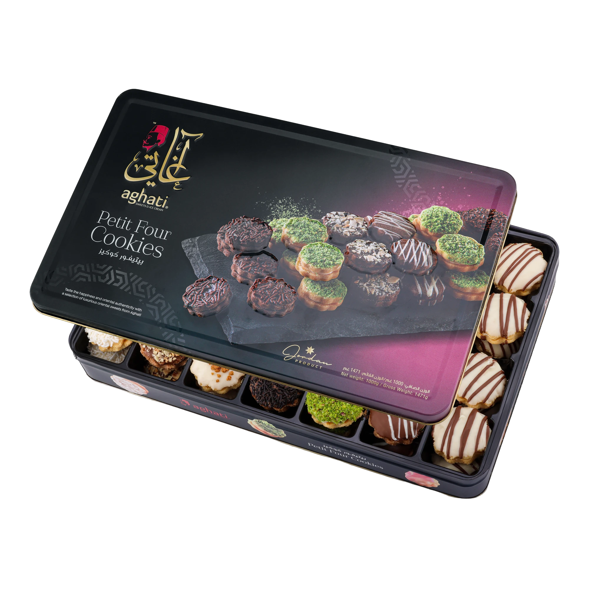 أغاتي بيتيفور مشكل في علبة معدنية